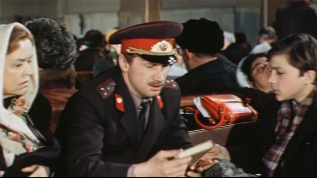 В ожидании чуда