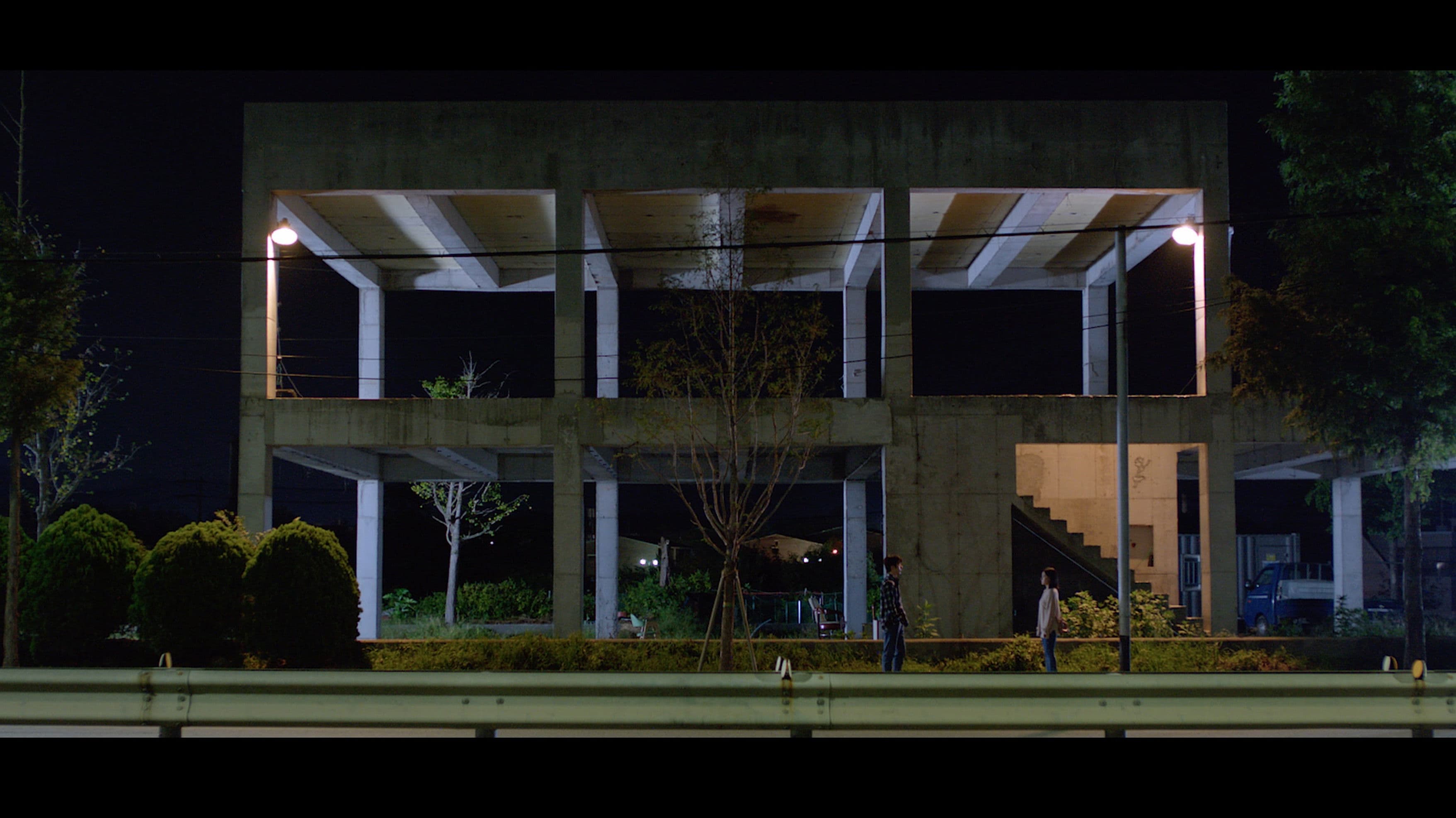 길고 재미없는 영화가 끝나갈 때