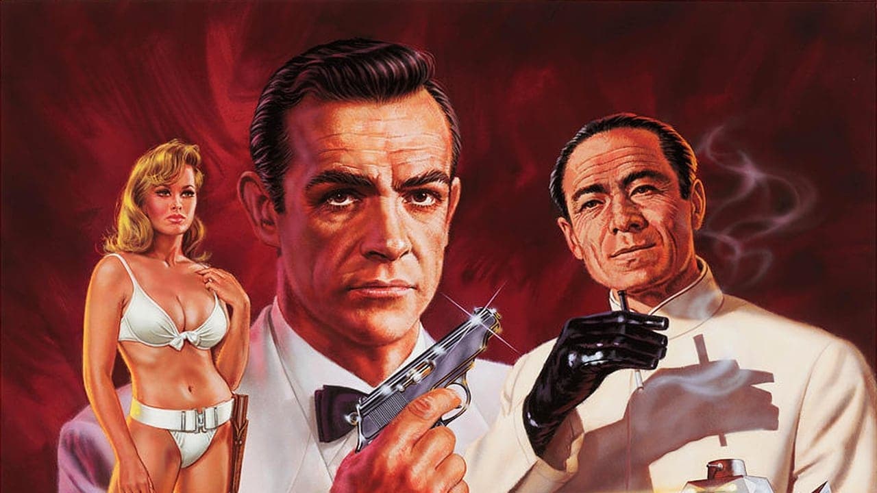 007 살인번호