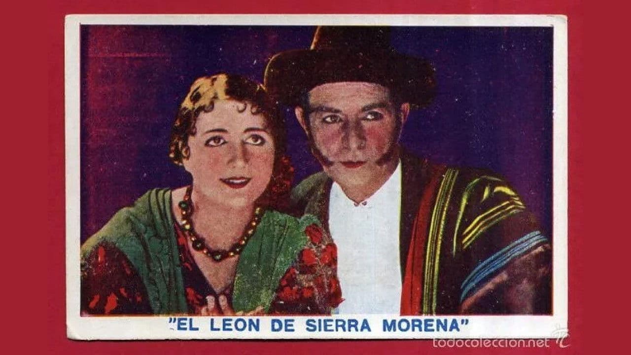El león de Sierra Morena
