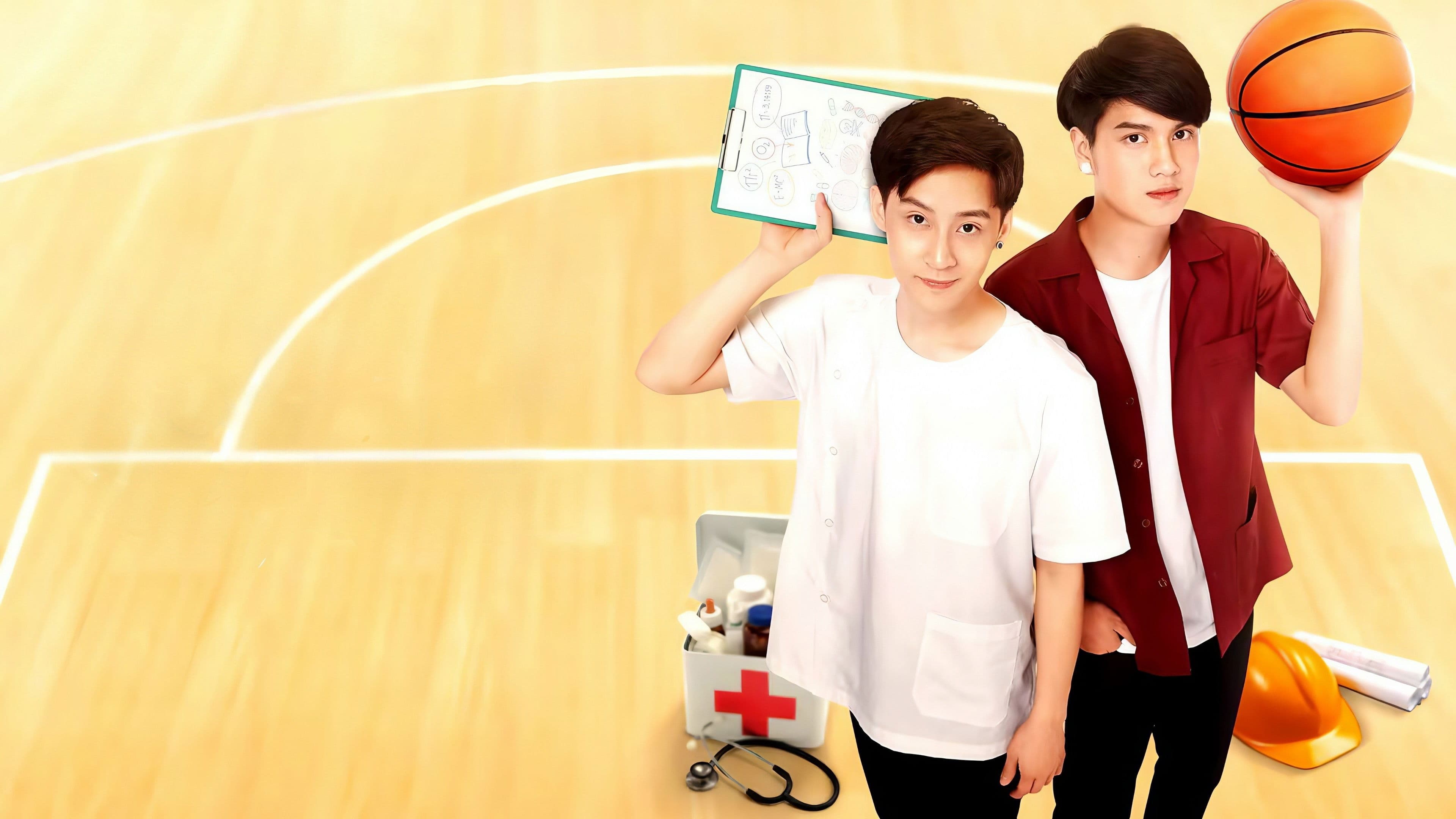 เกียร์สีขาวกับกาวน์สีฝุ่น