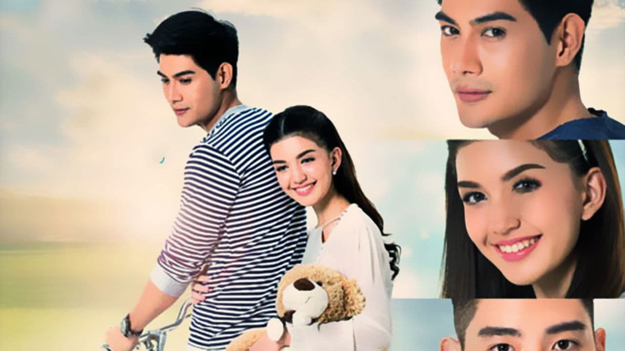 พี่เลี้ยง