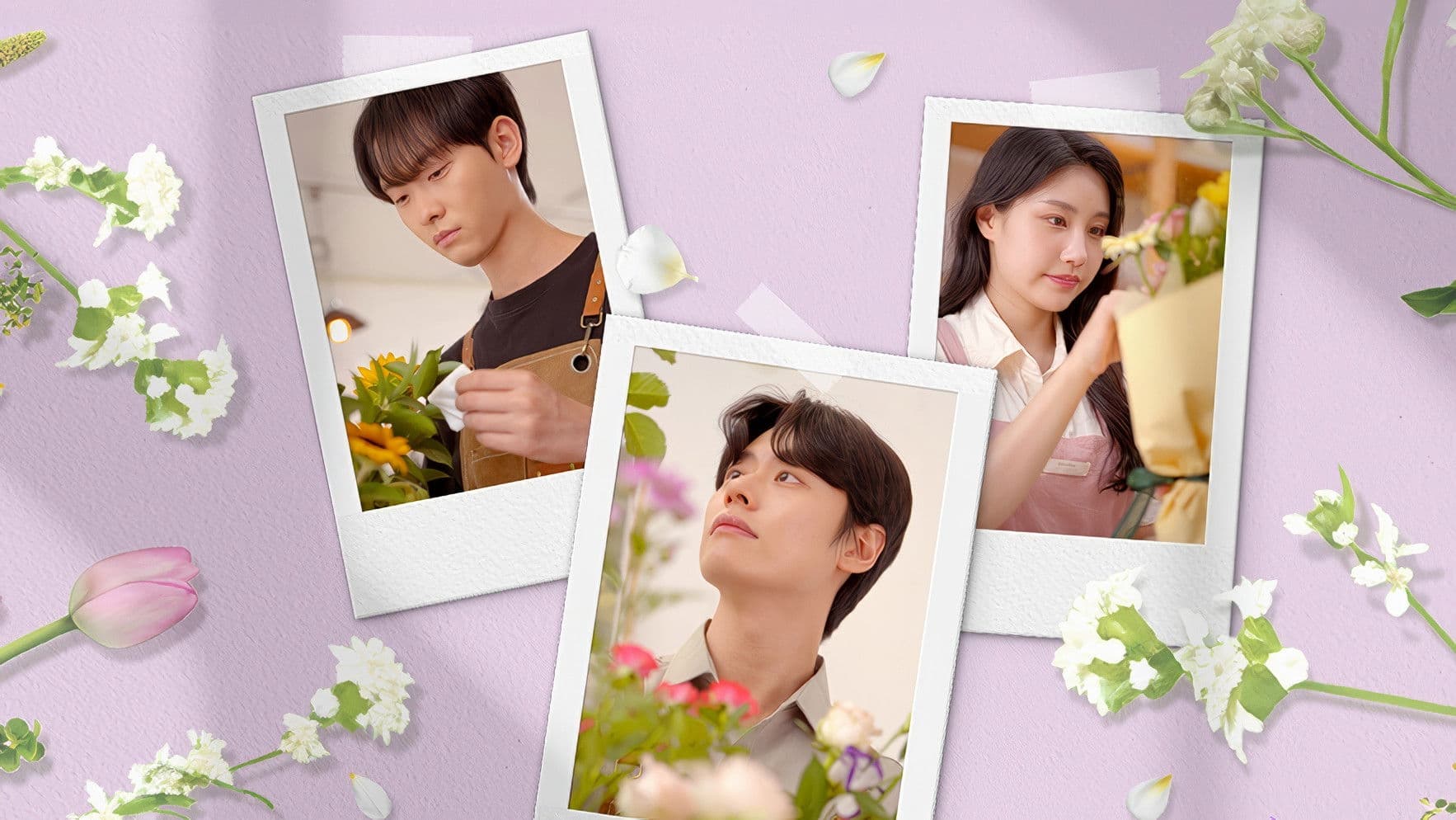 사장님이 나를 좋아하나봐