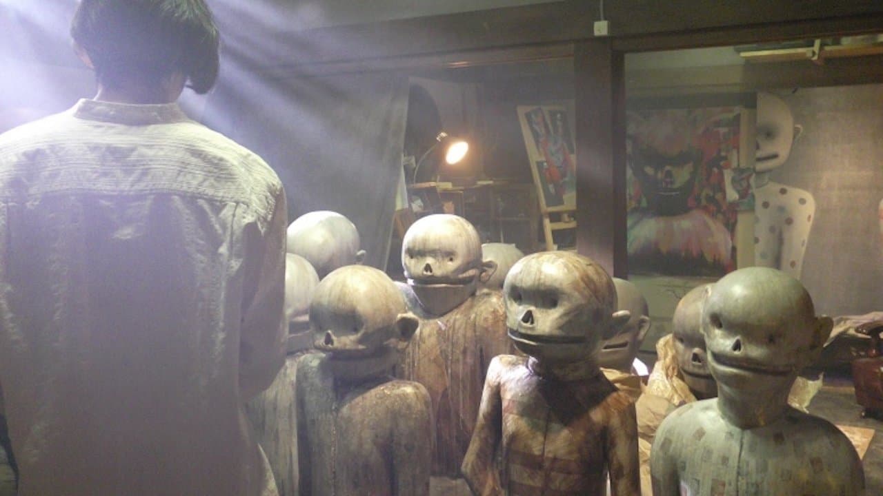 피를 빠는 인형