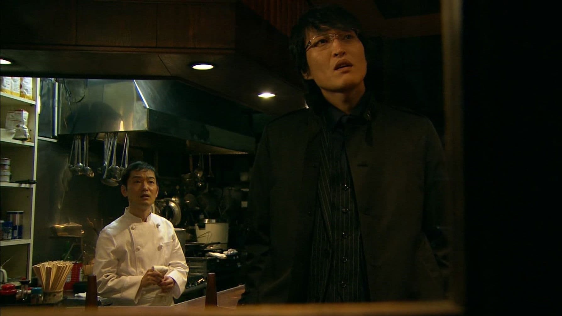 新・ミナミの帝王～金儲けの方法、教えます！～