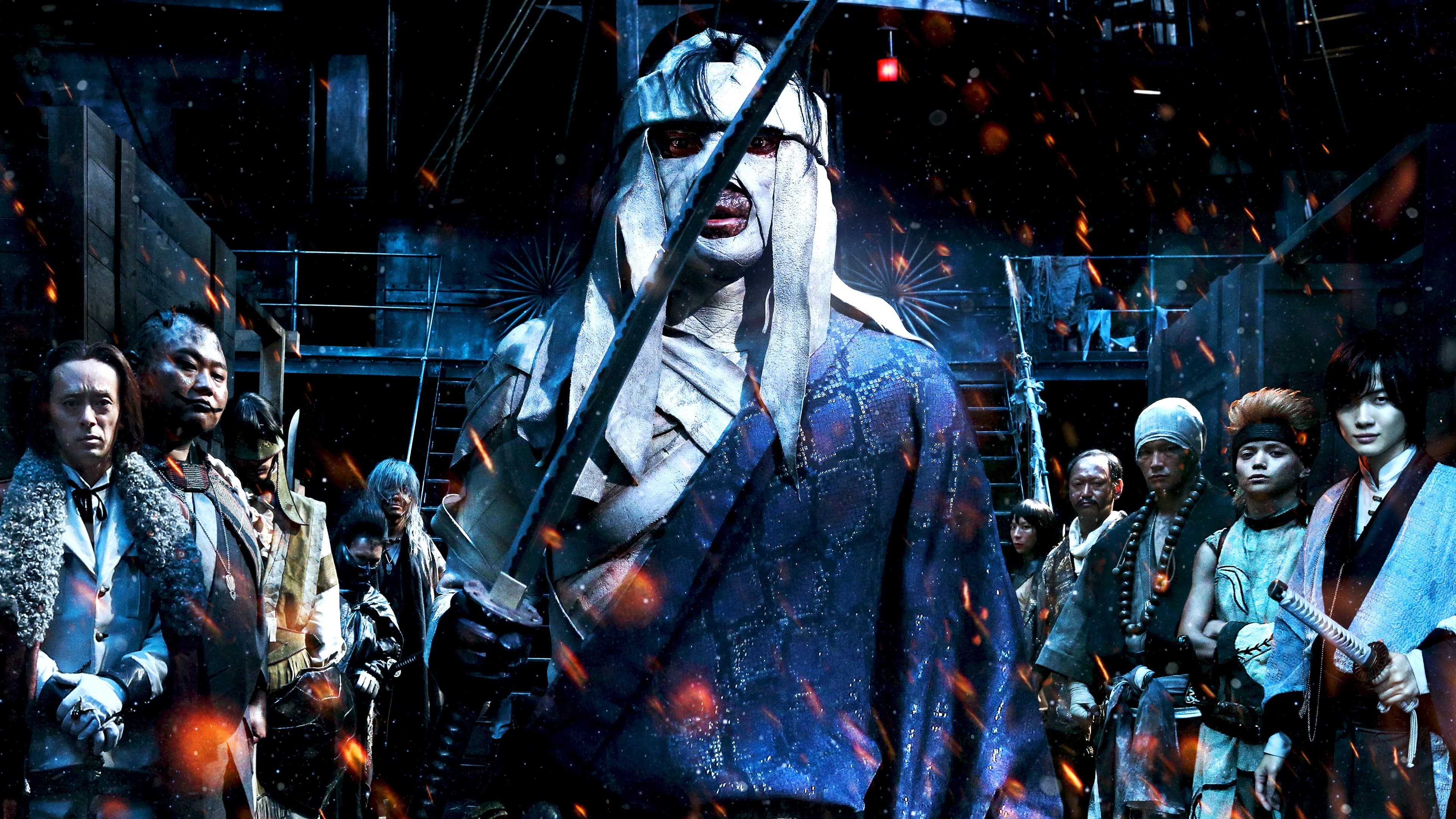 바람의 검심: 교토 대화재편