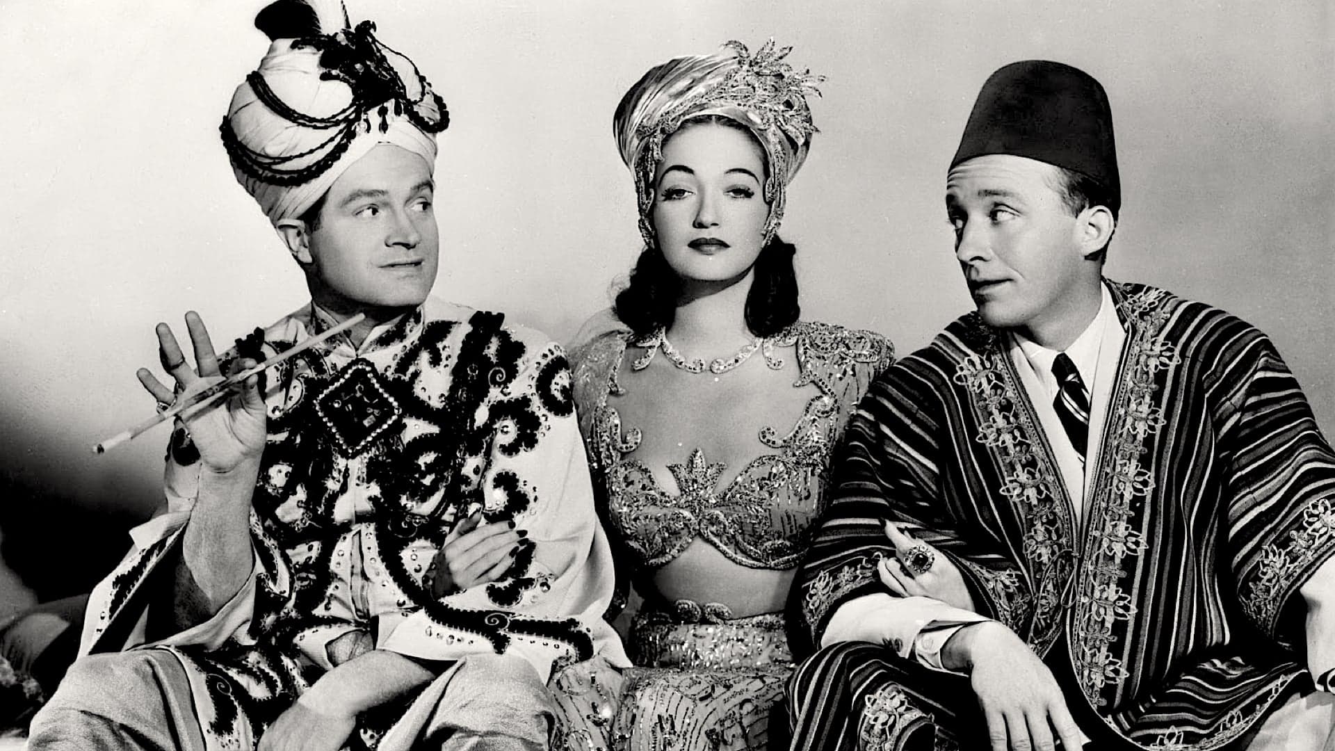 모로코 가는 길