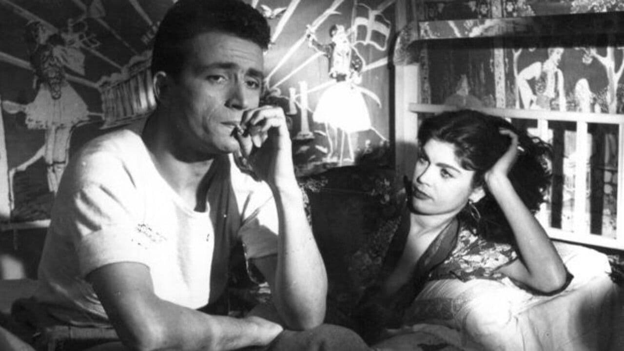 Μαγική Πόλις