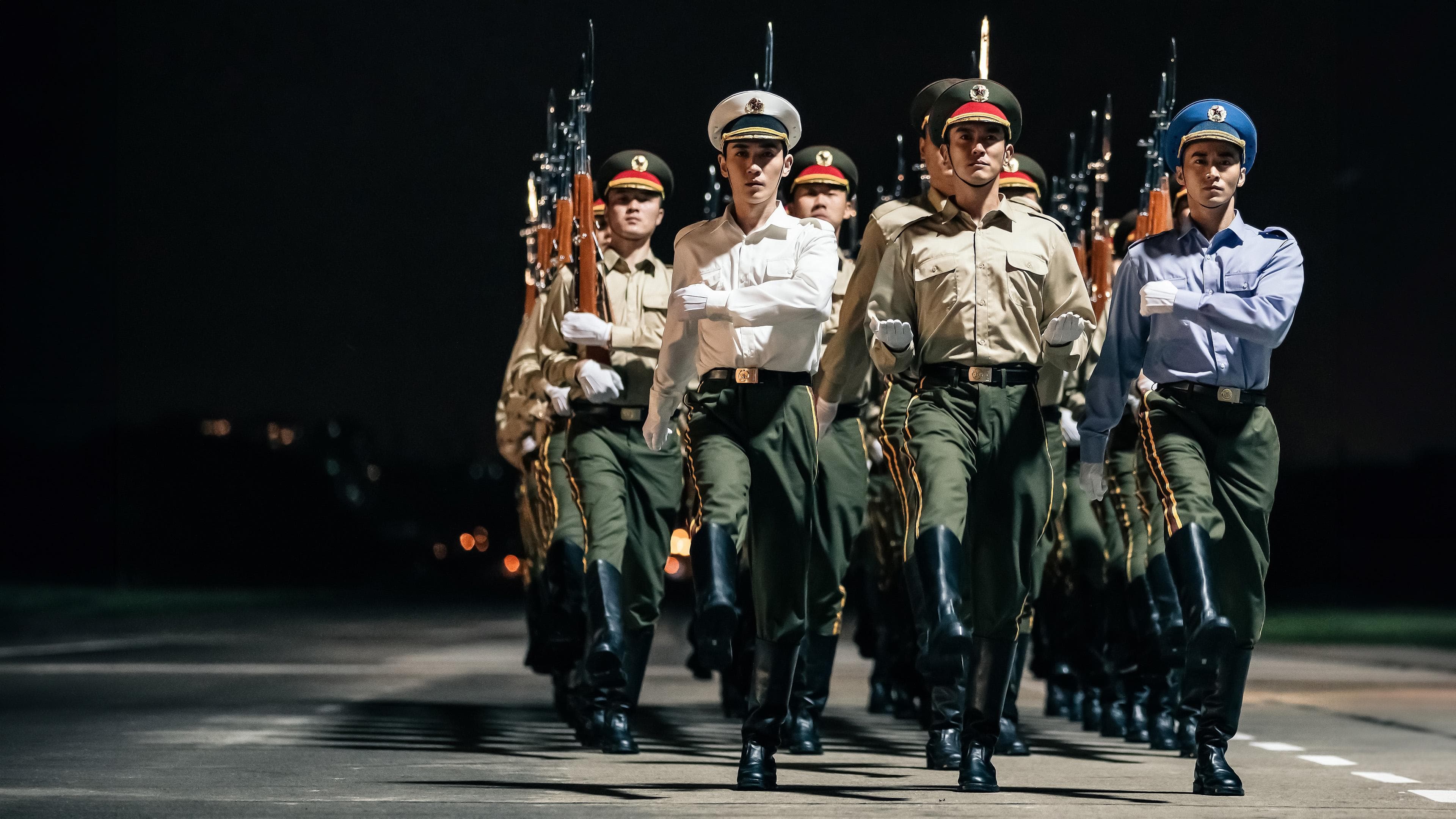 나와 나의 조국