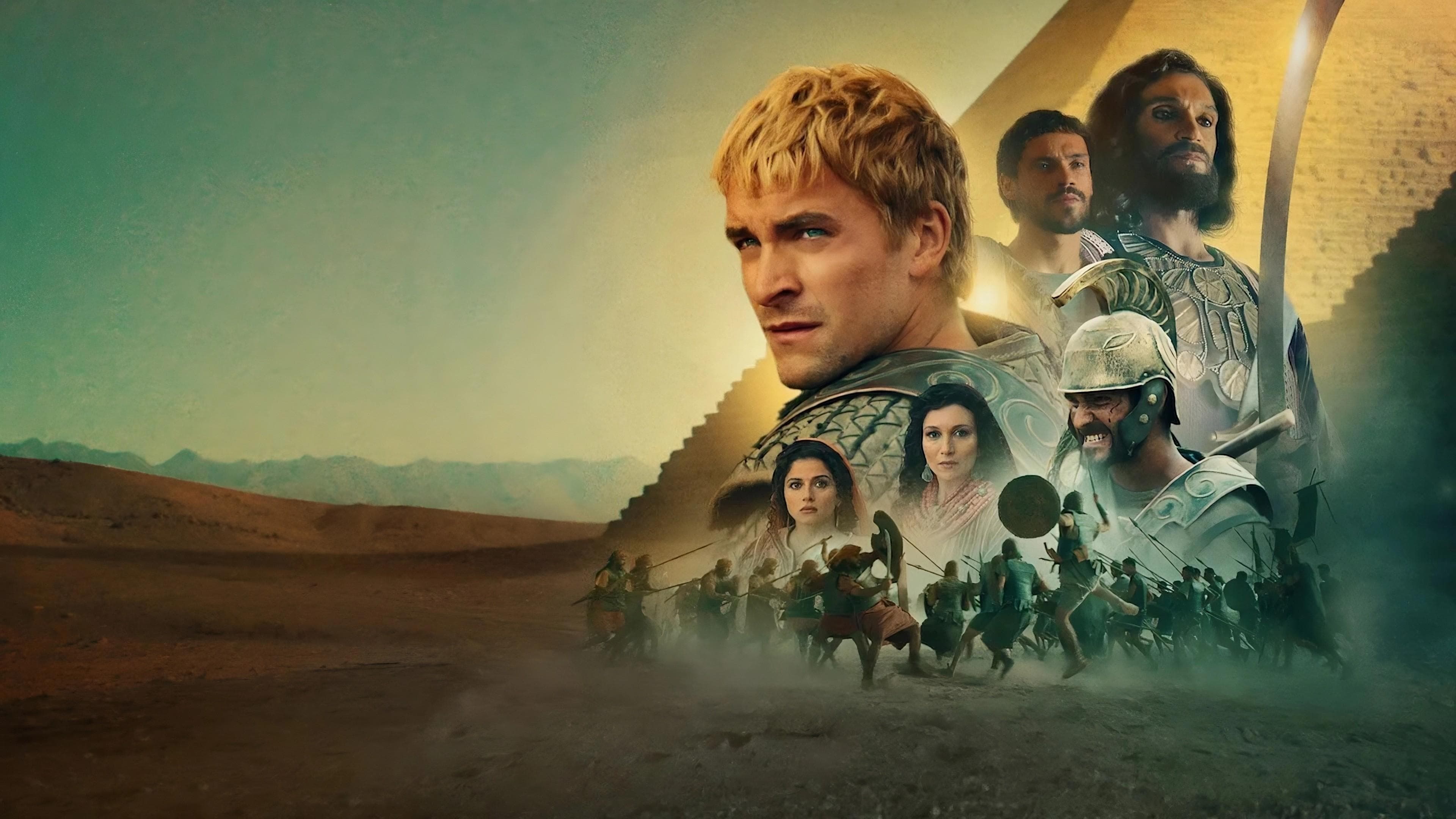 알렉산드로스: 신의 탄생