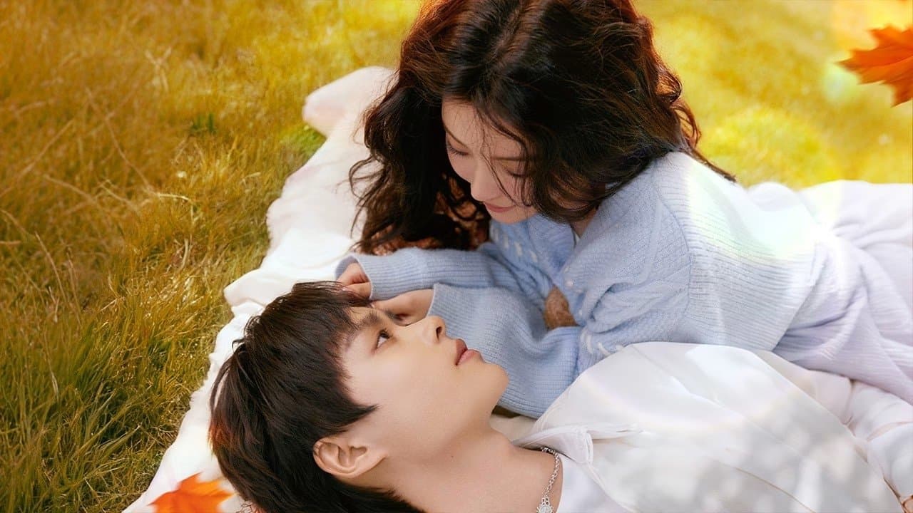 별빛이 꽃바다에 스며들 때