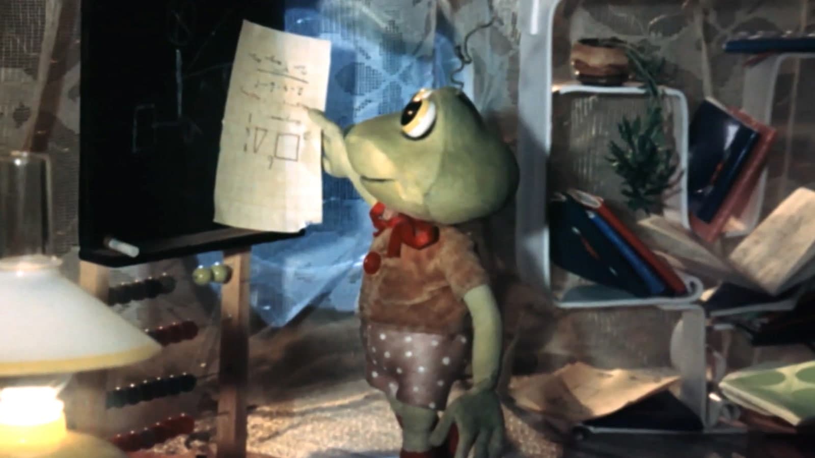 Գյուտարար Գորտը