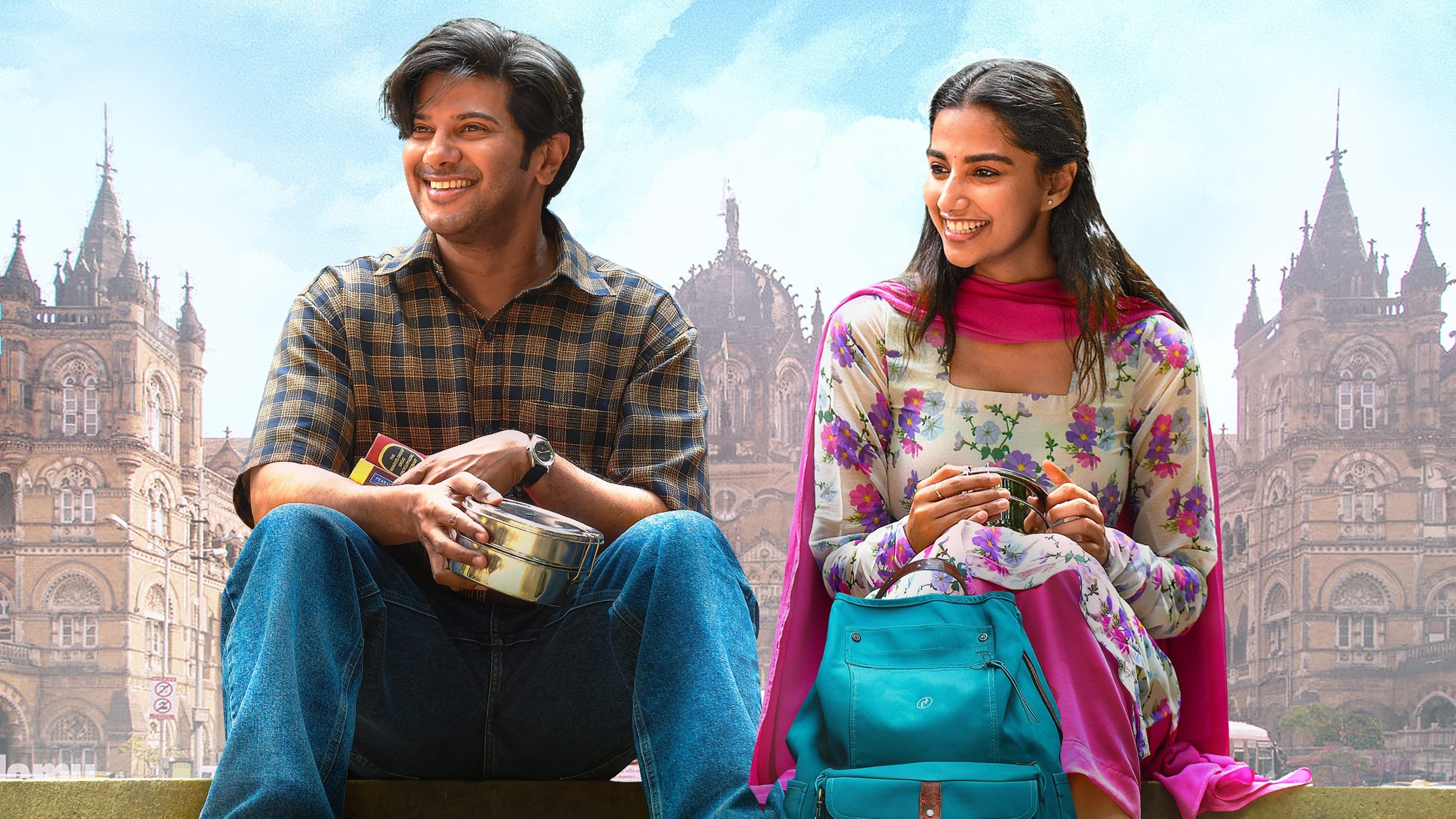 లక్కీ భాస్కర్