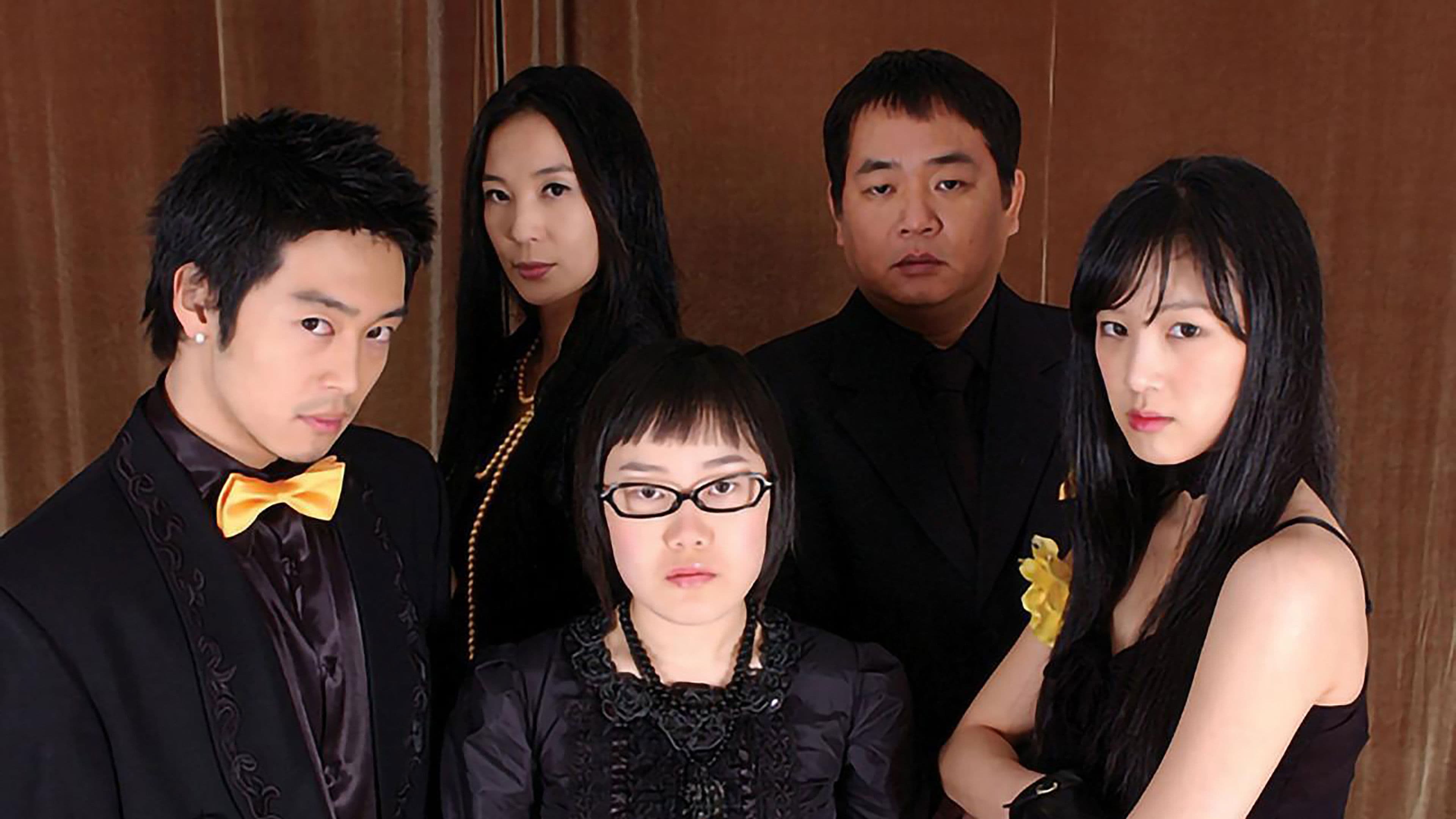 안녕, 프란체스카