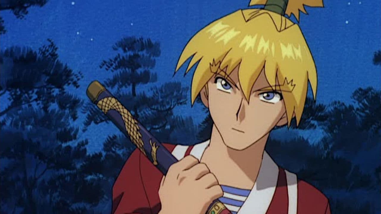 불꽃의 라비린스