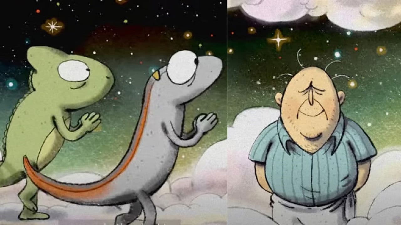 അരണ പുരാണം