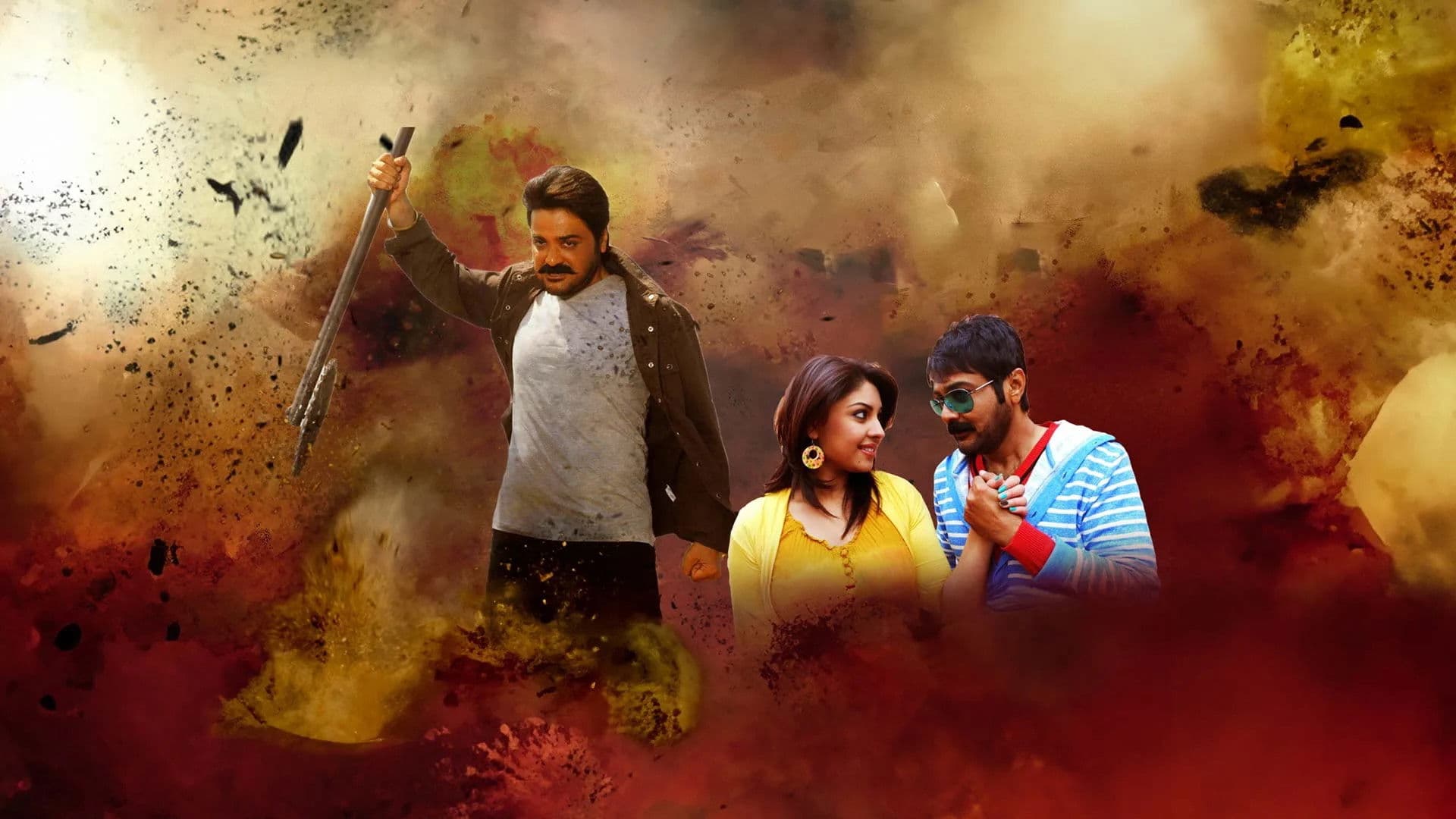 বিক্রম সিংহ: The Lion Is Back