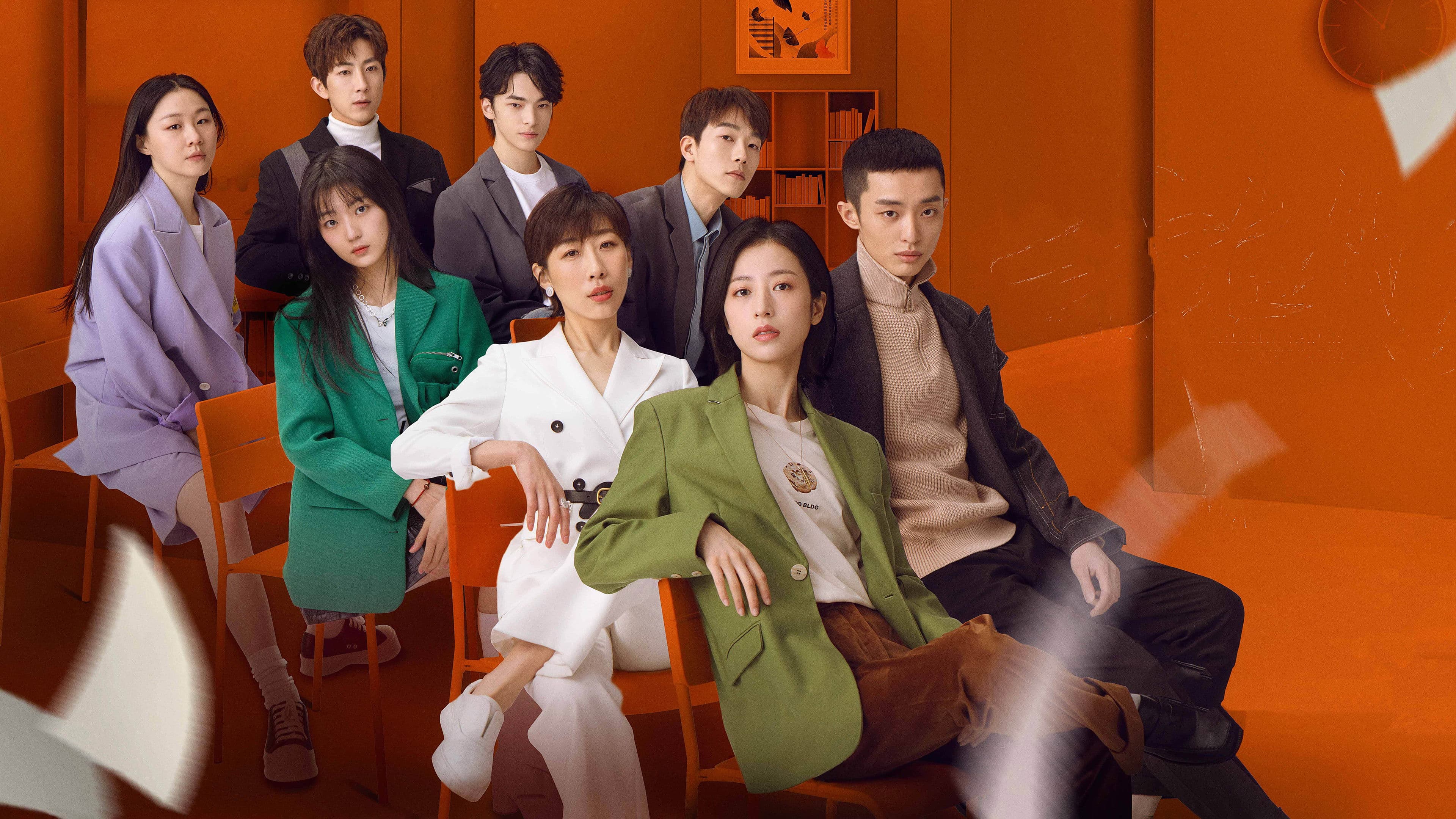 아재타향정호적