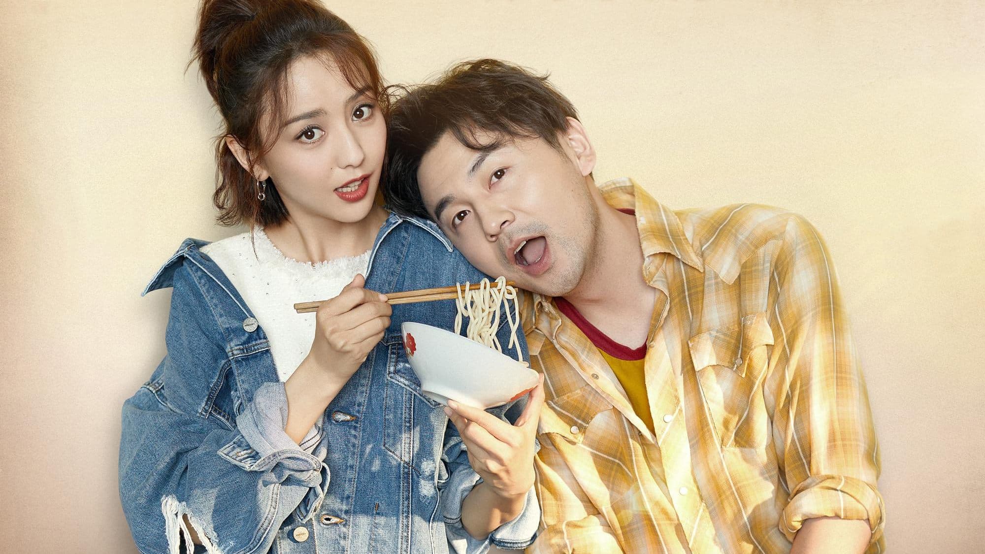 어쩌다 룸메이트