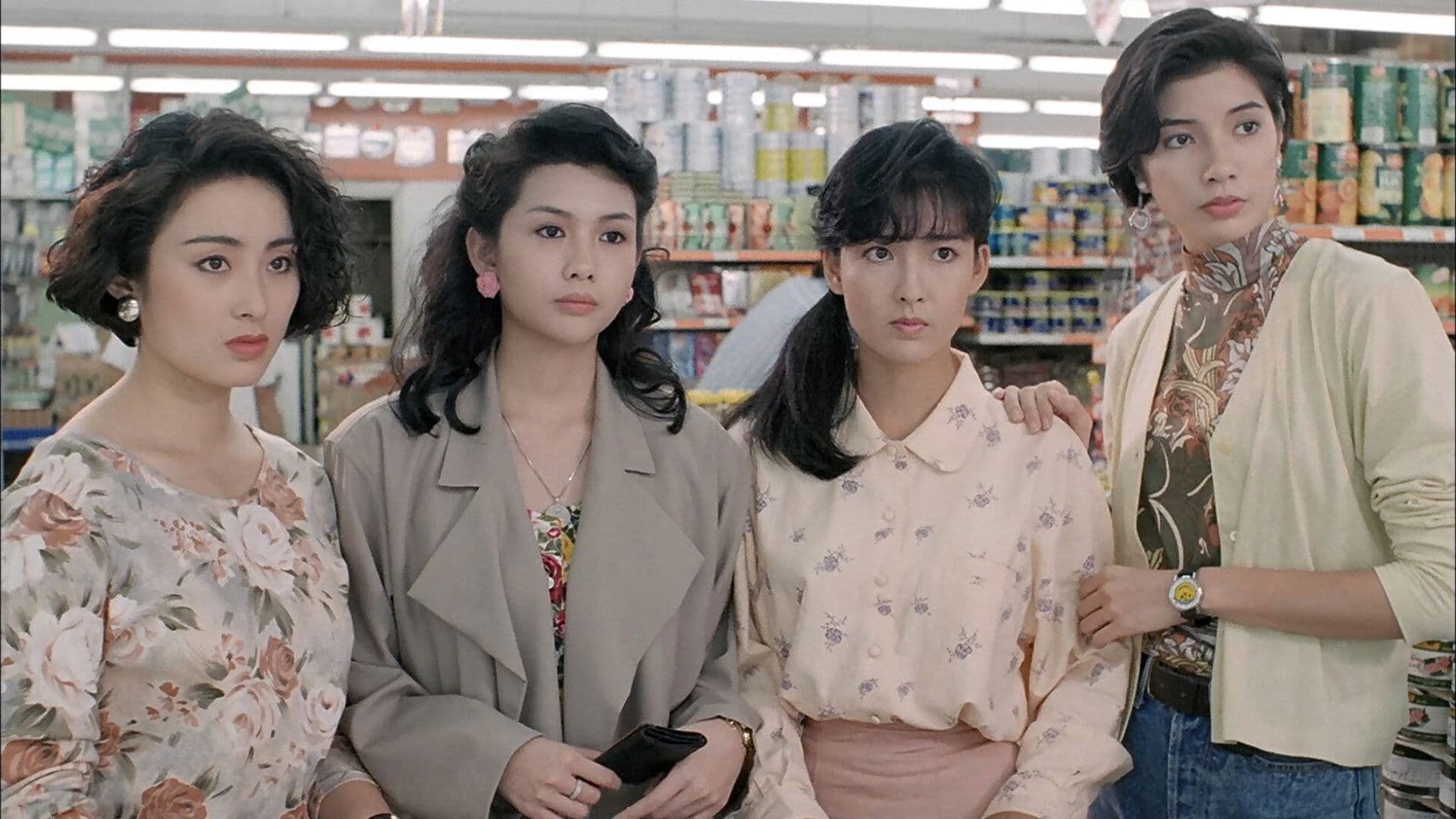 정장추녀자 3 - 낭지일족