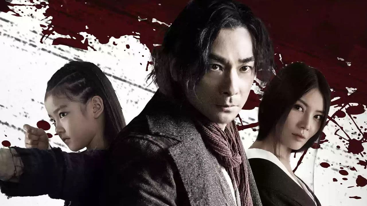 조문탁의 타투왕