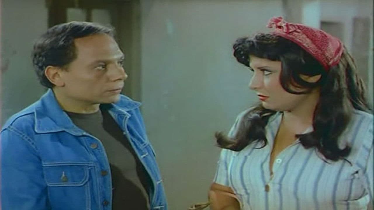 حتى لا يطير الدخان