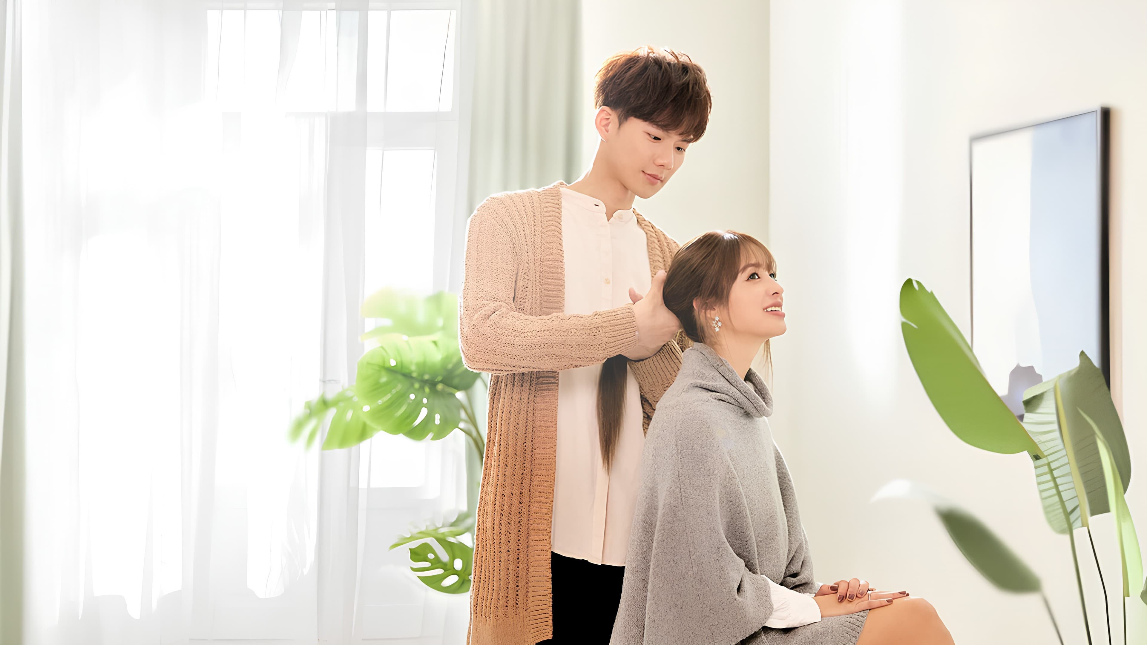 연애시과학 : 사랑은 과학