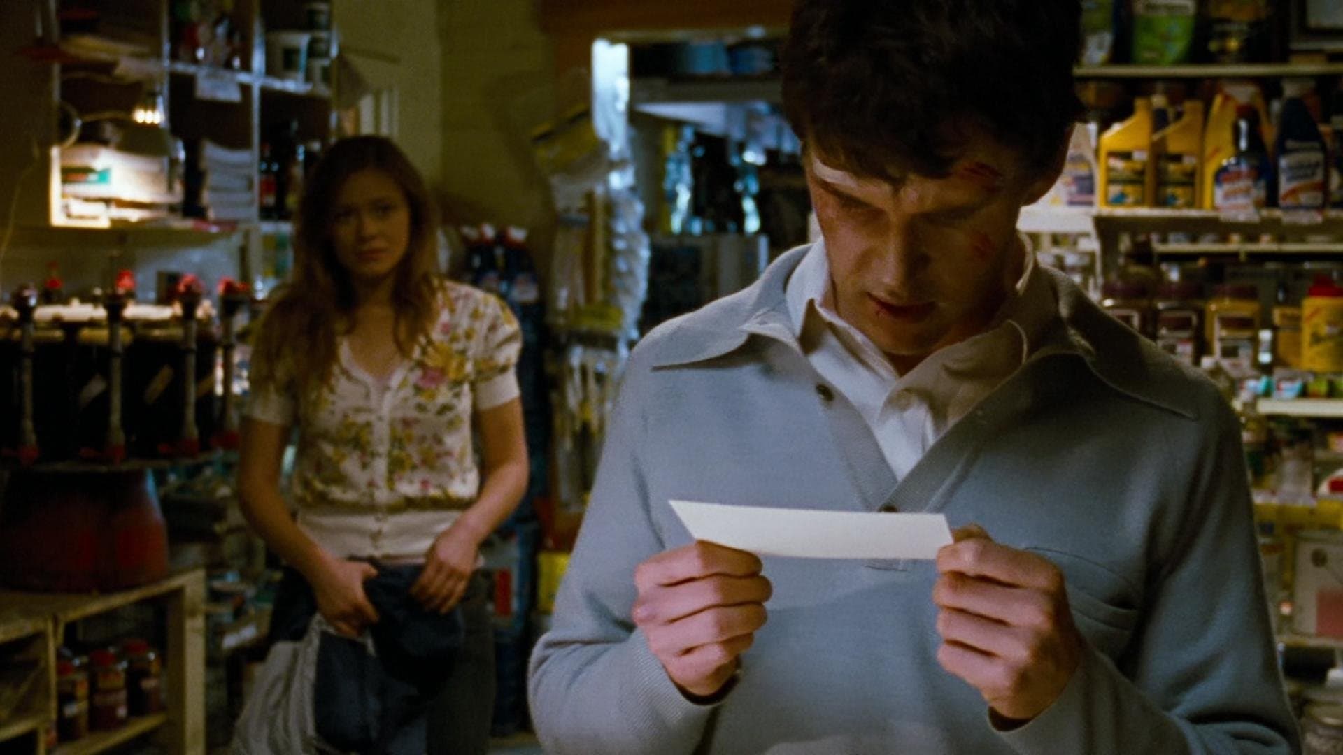 투명인간 그리프