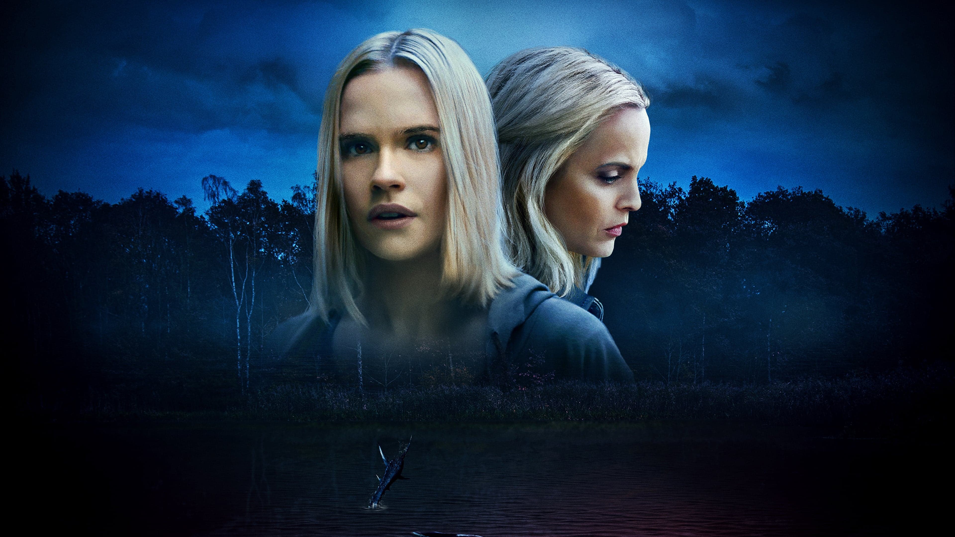 왓 라이즈 빌로우