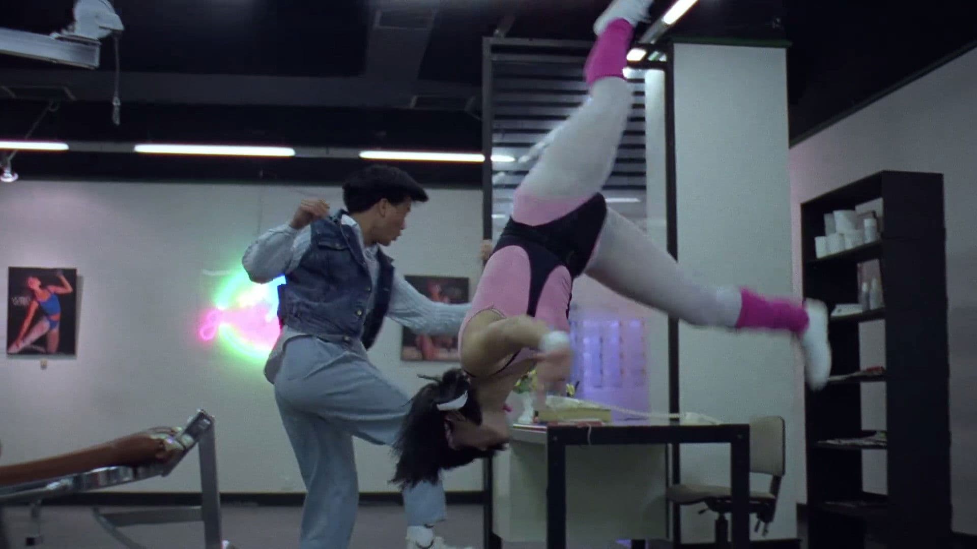 살가영웅: 침저악