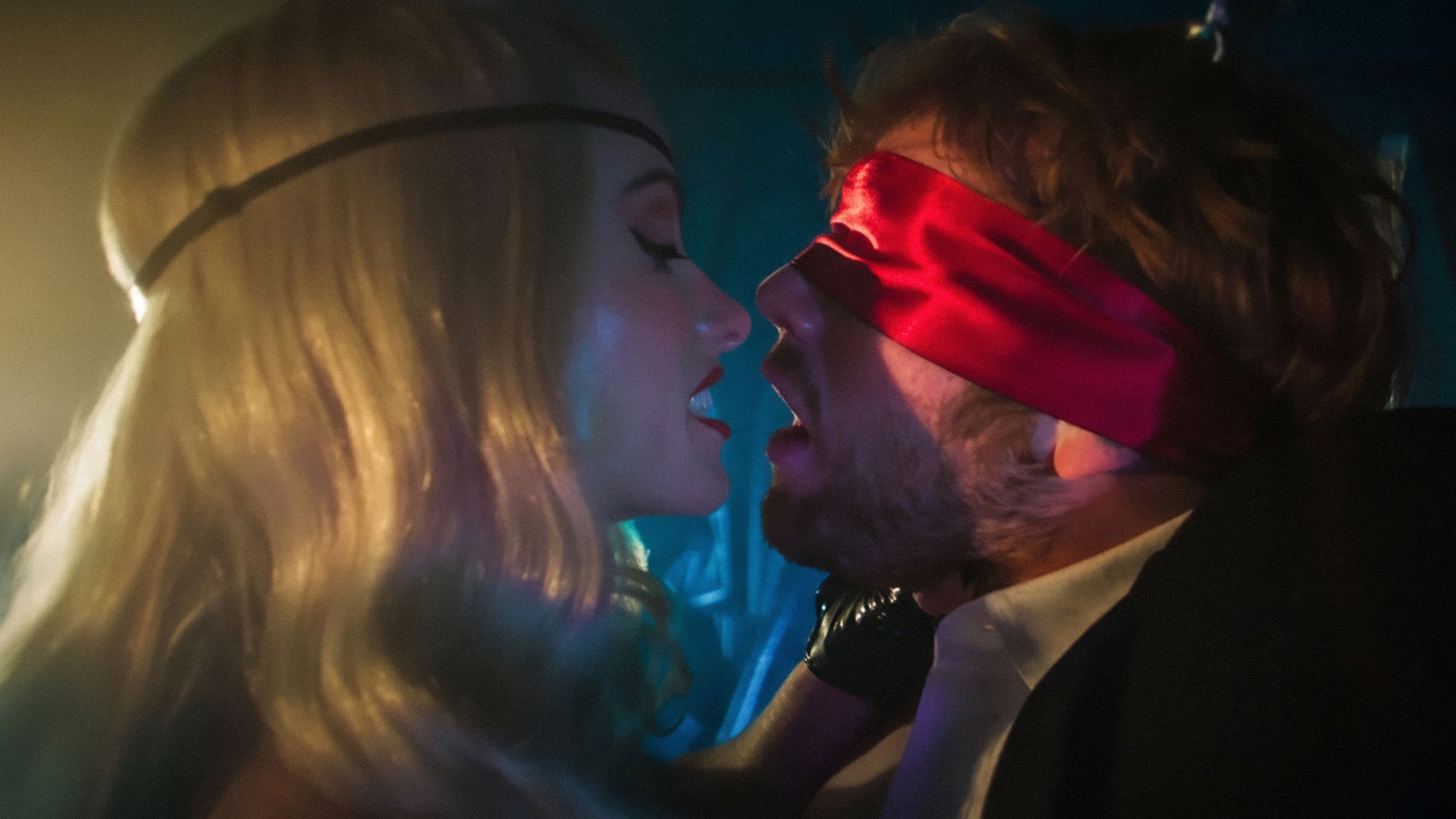 아이 원트 유어 섹스