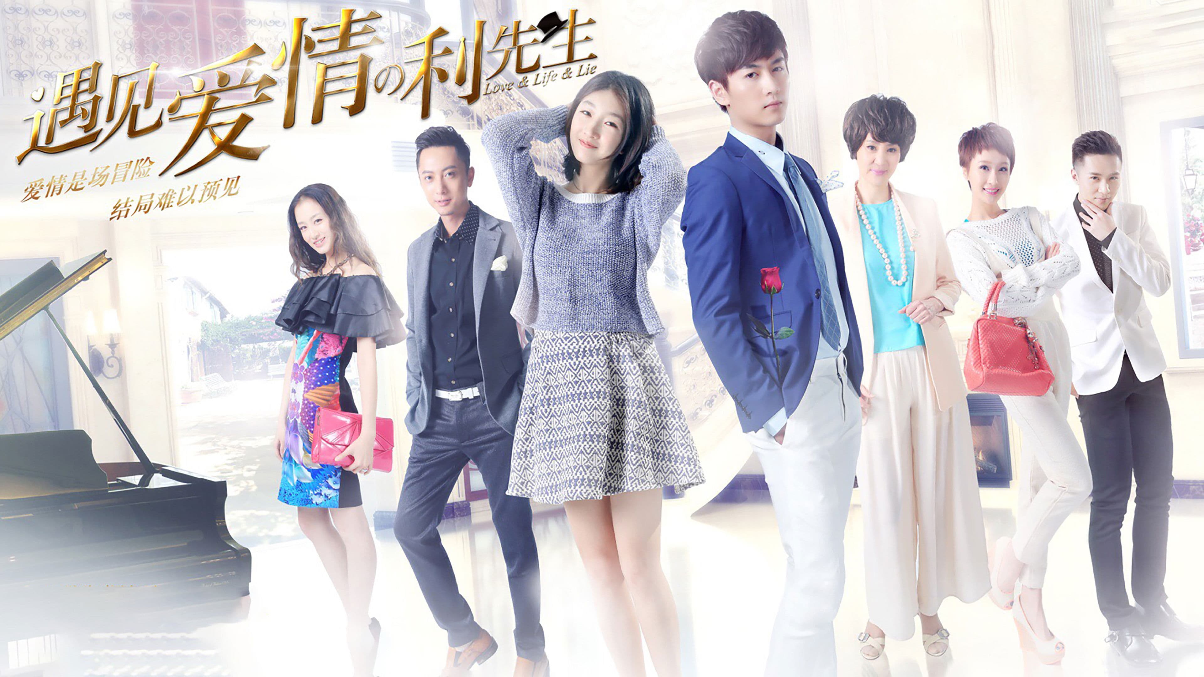 우견애정적리선생