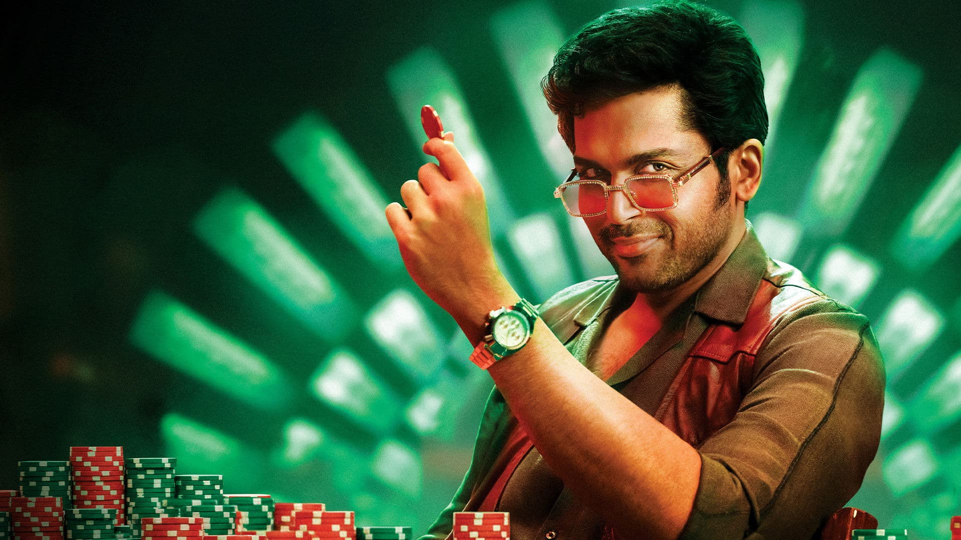 வா வாத்தியார்