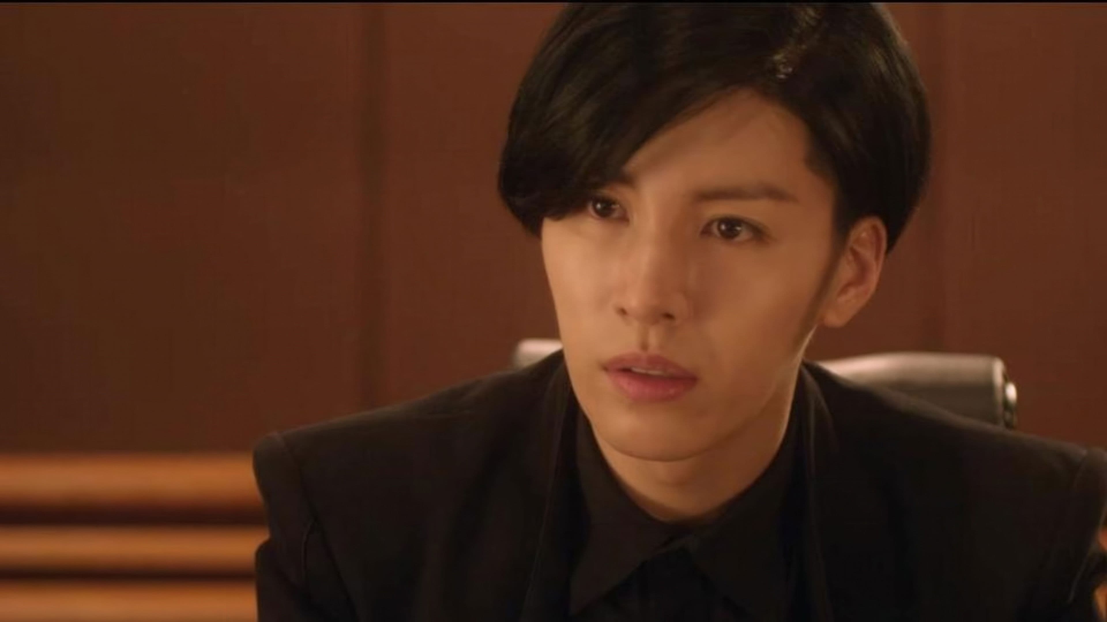 어느 날, 첫사랑이 쳐들어왔다