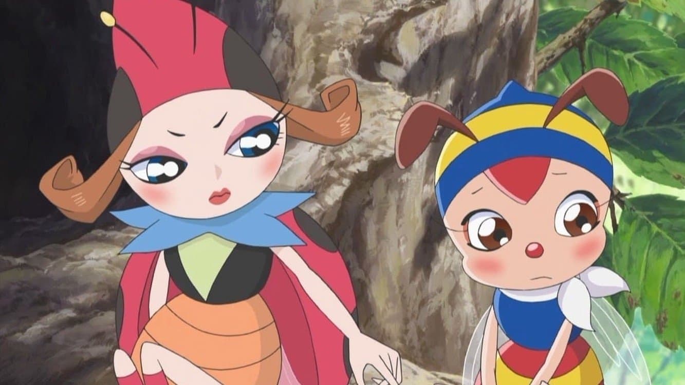 꿀벌 하치의 대모험