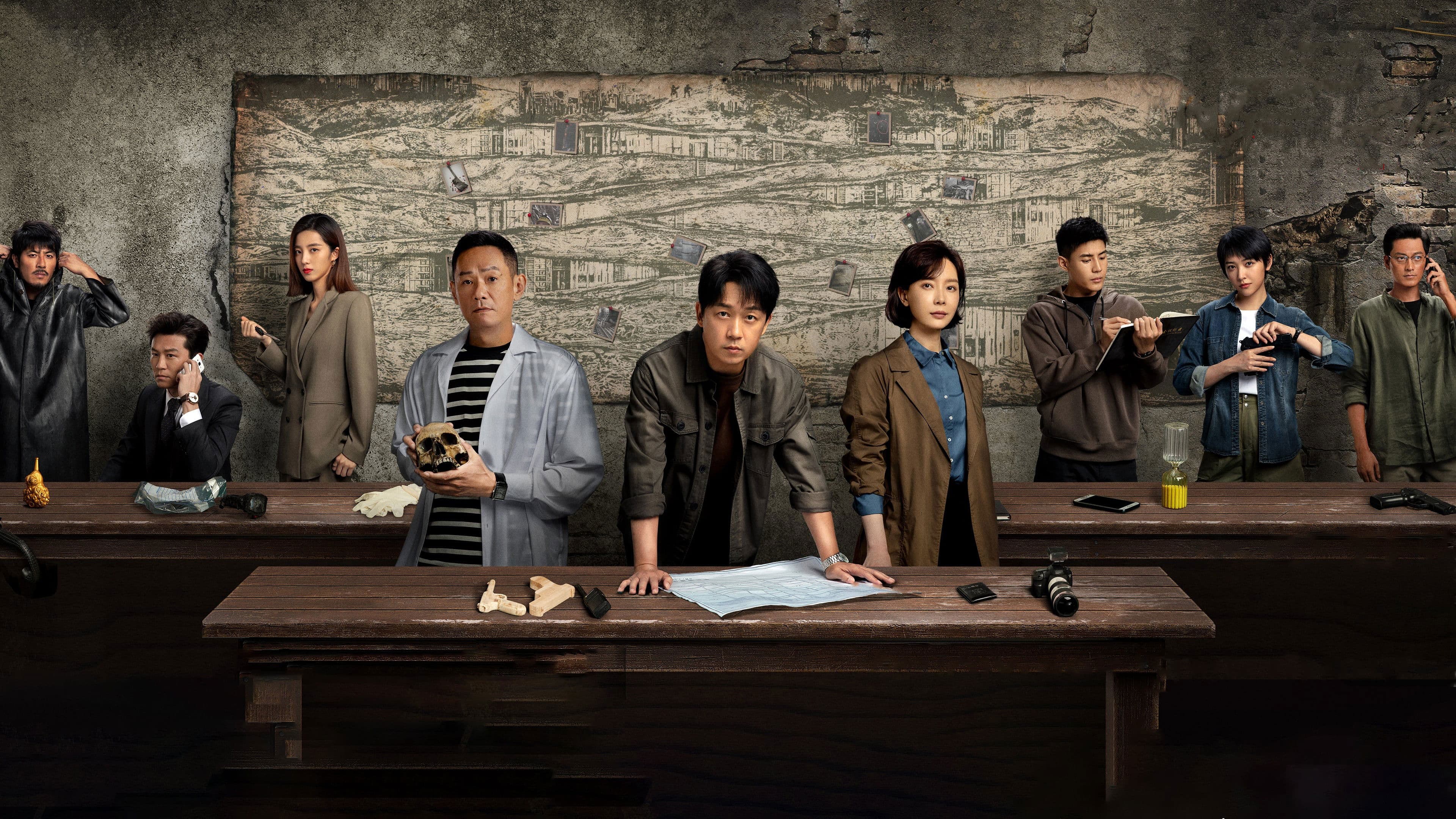 소실적십일층 : 사라진 11층