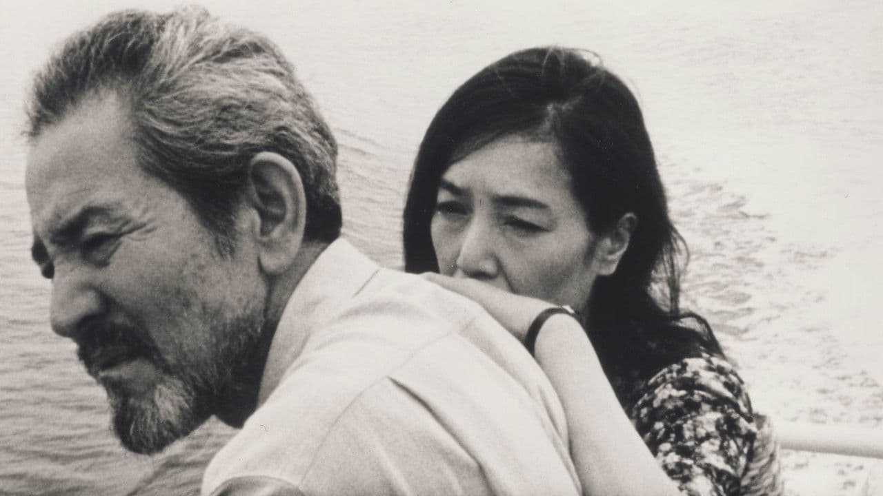 치카의 여러 얼굴