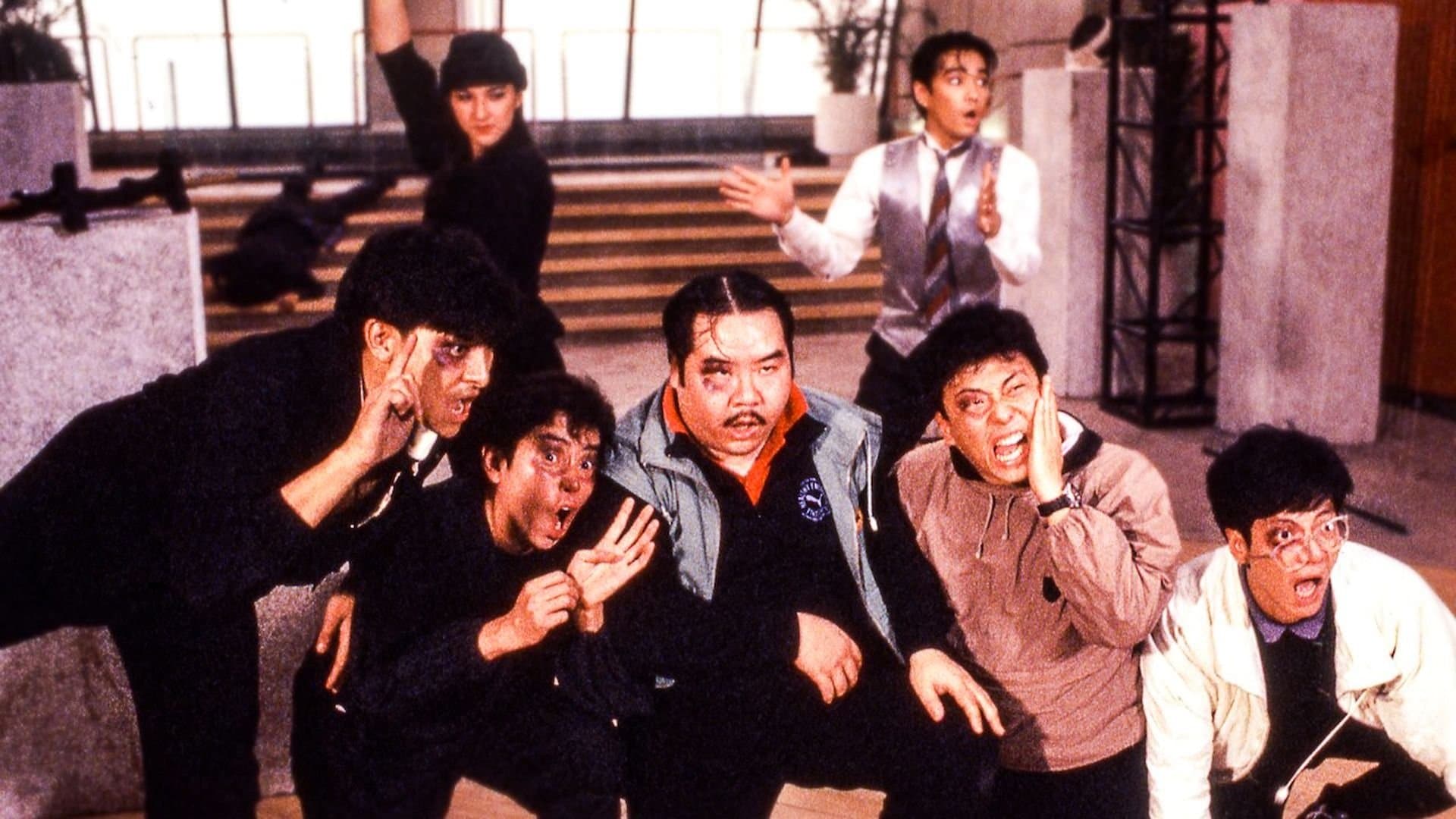 최가복성 - 구복성