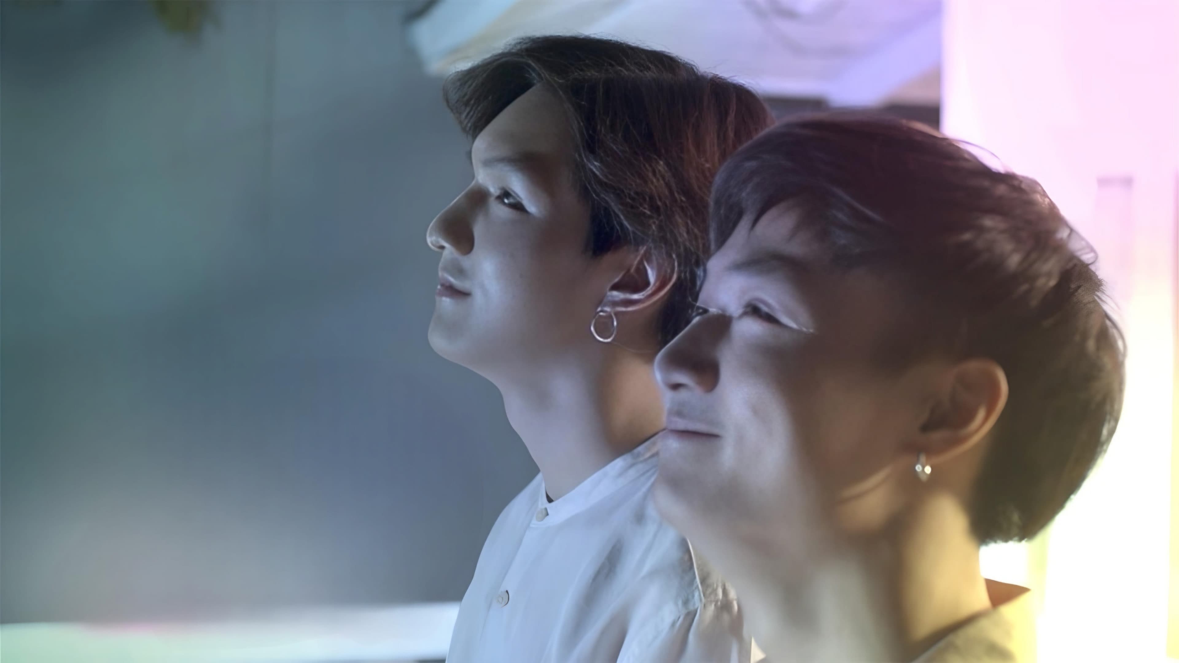 คนใกล้รู้สึกดี