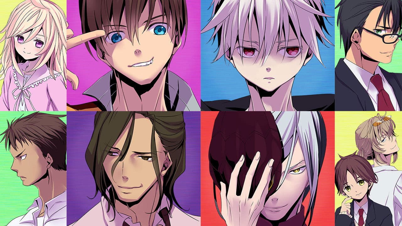 트릭스터-에도가와 란포「소년탐정단」으로부터-