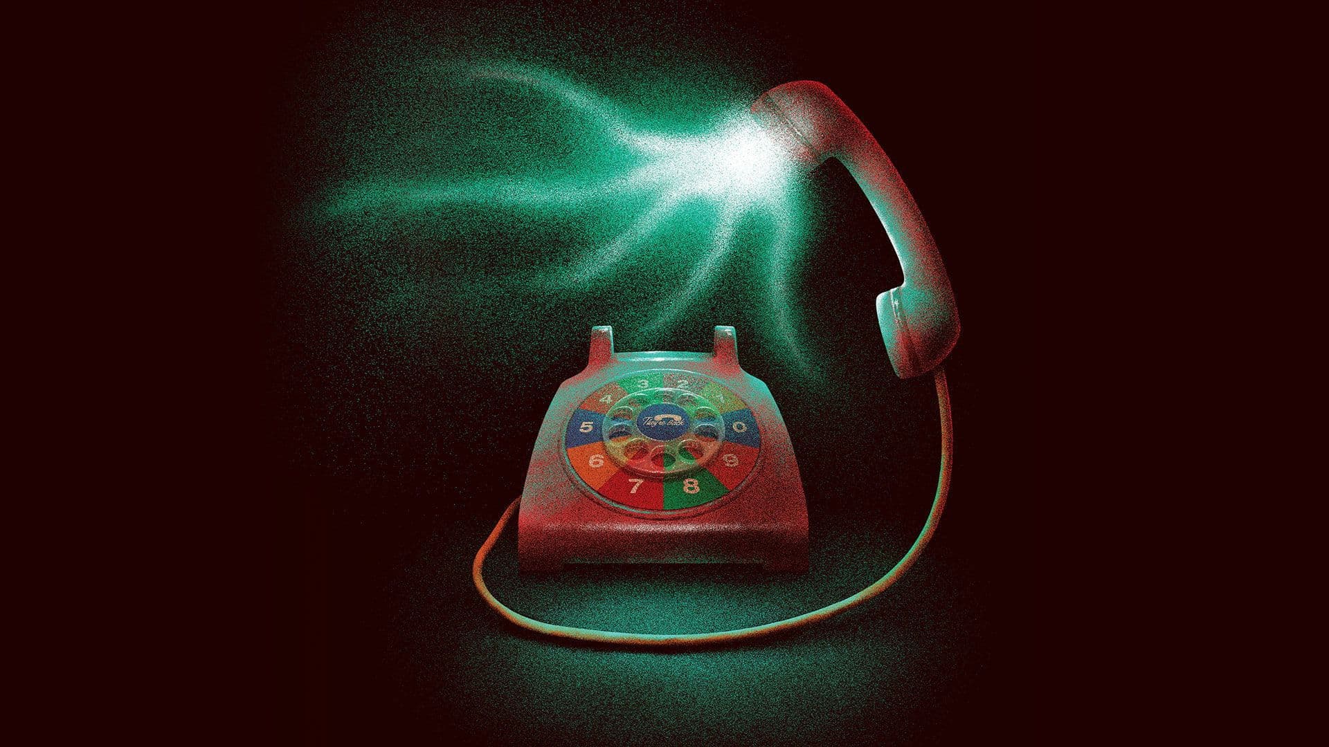 폴터가이스트 2