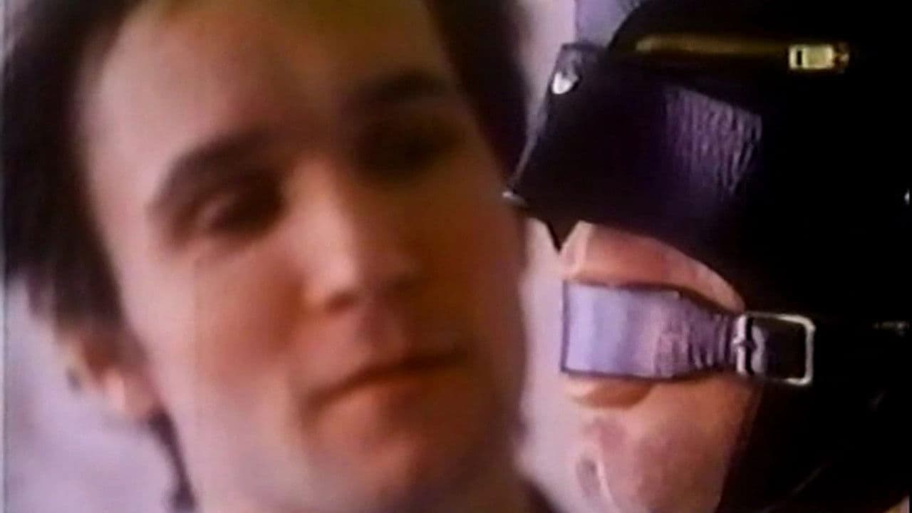 고무로 만든 총