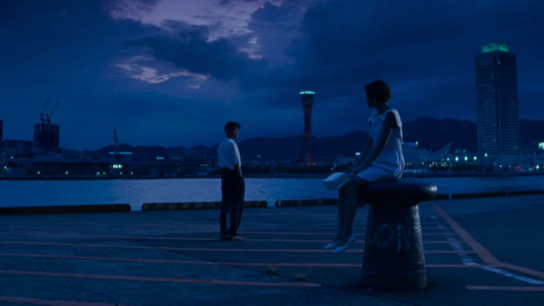 She's Rain シーズ・レイン