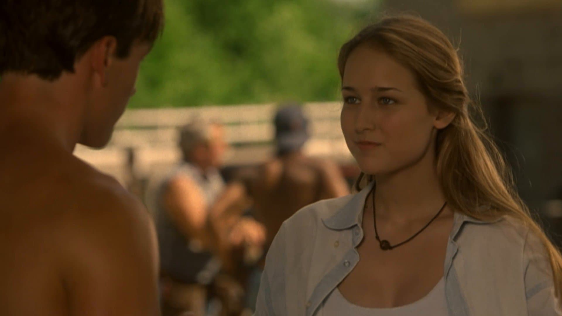 아름다운 언약식