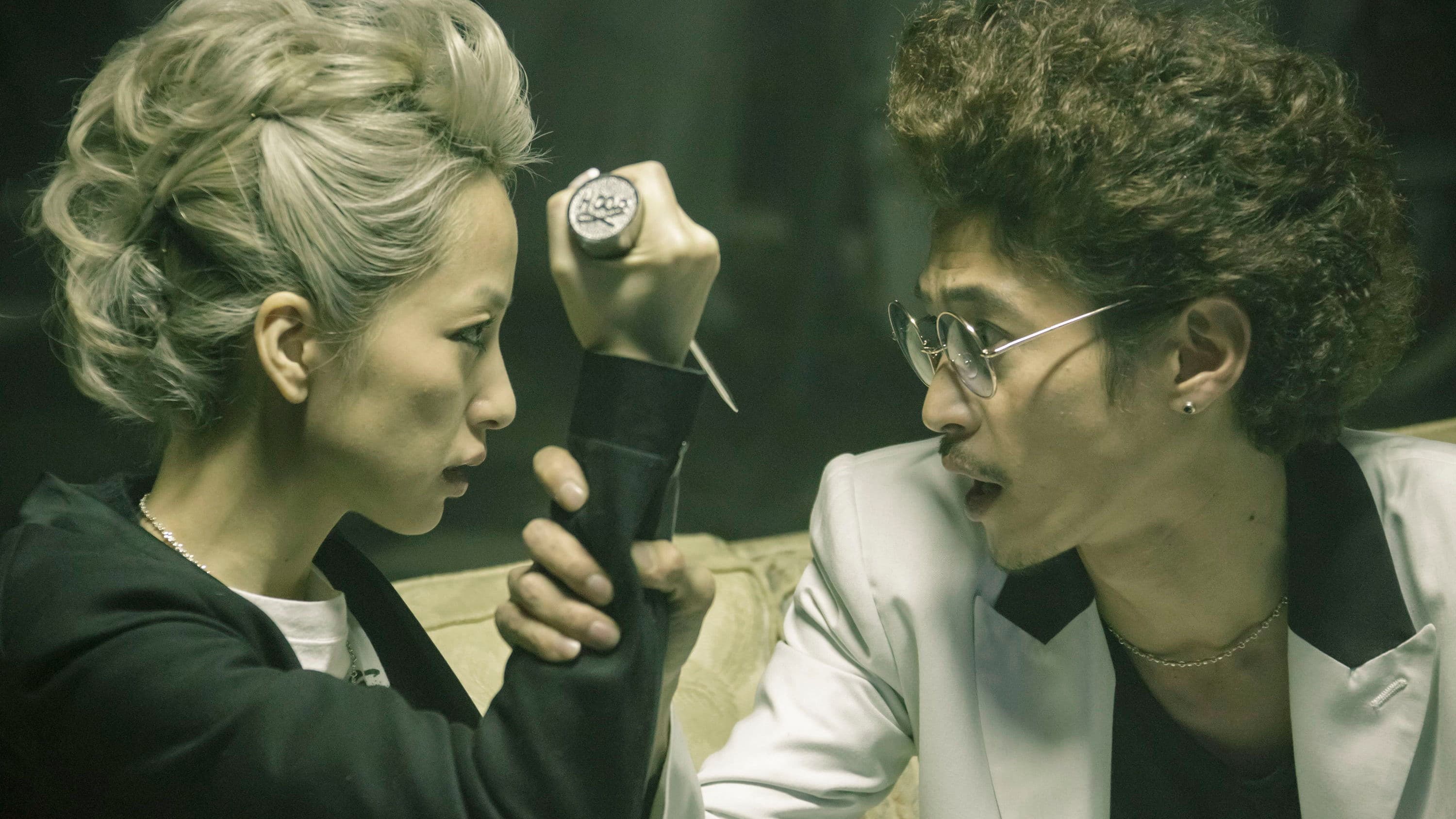 3인의 사기단: 진범을 찾아라