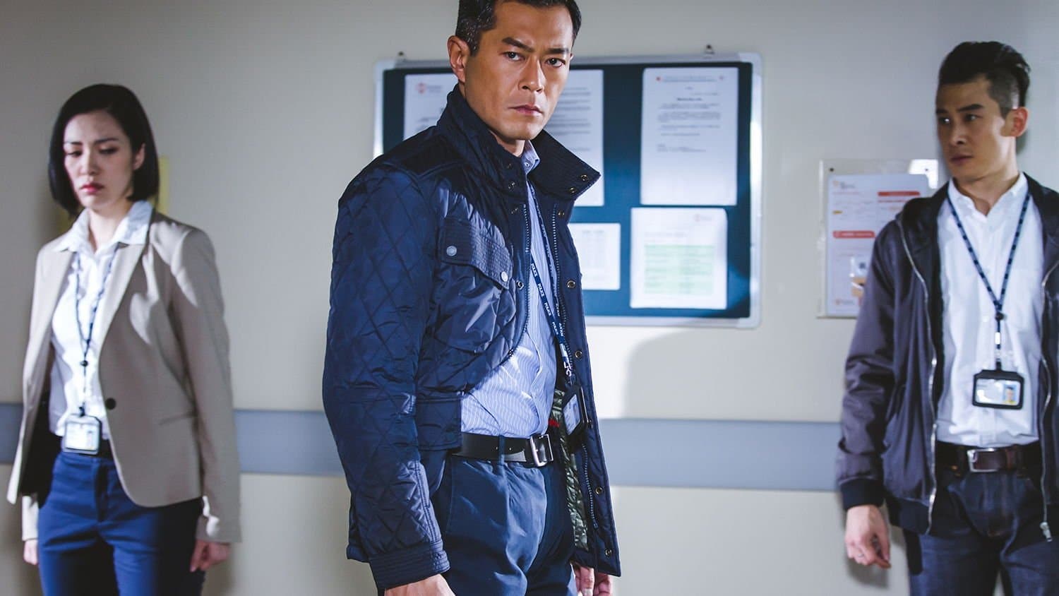 삼인행: 생존게임