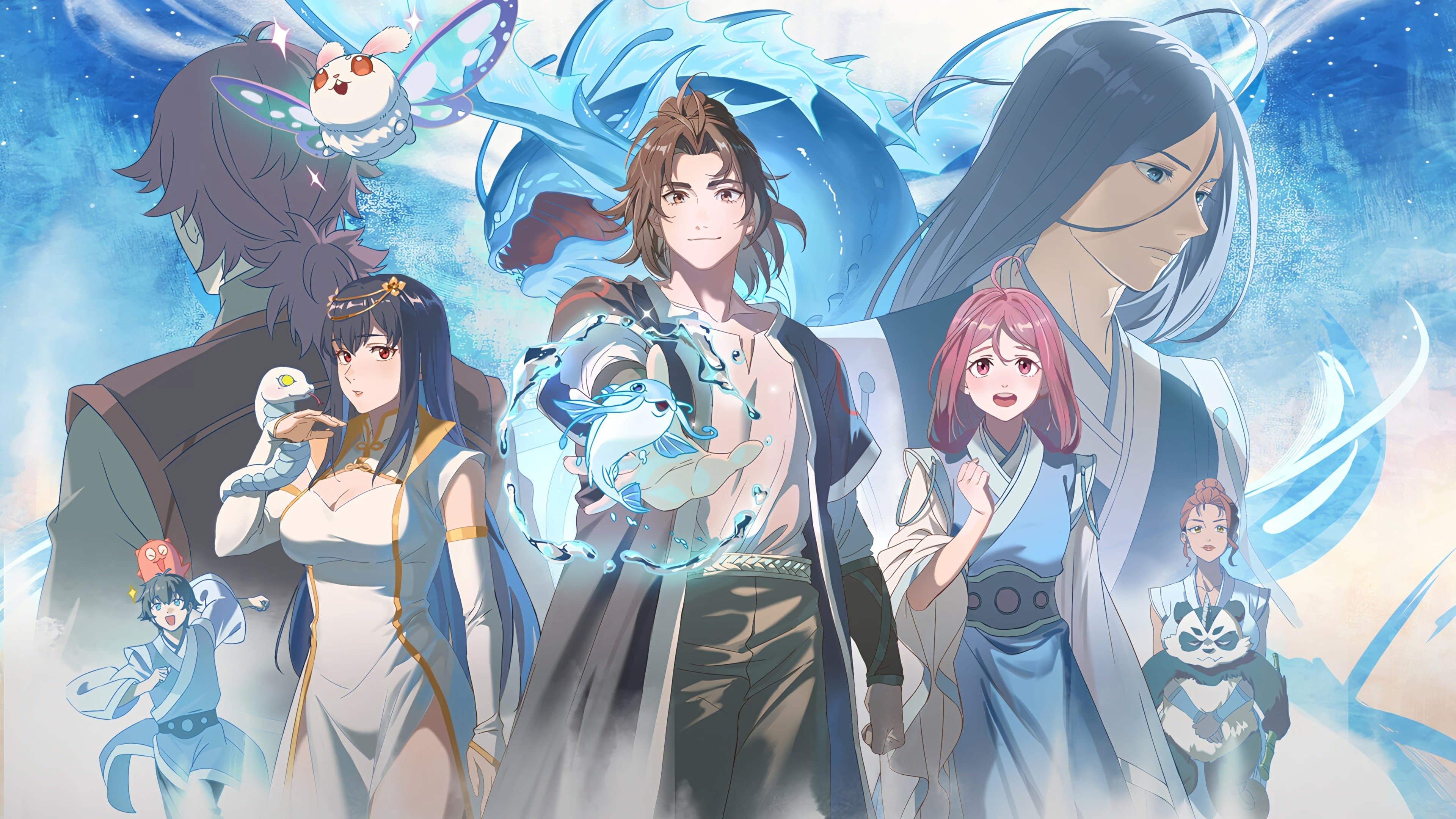 곤탄천하지장문귀래