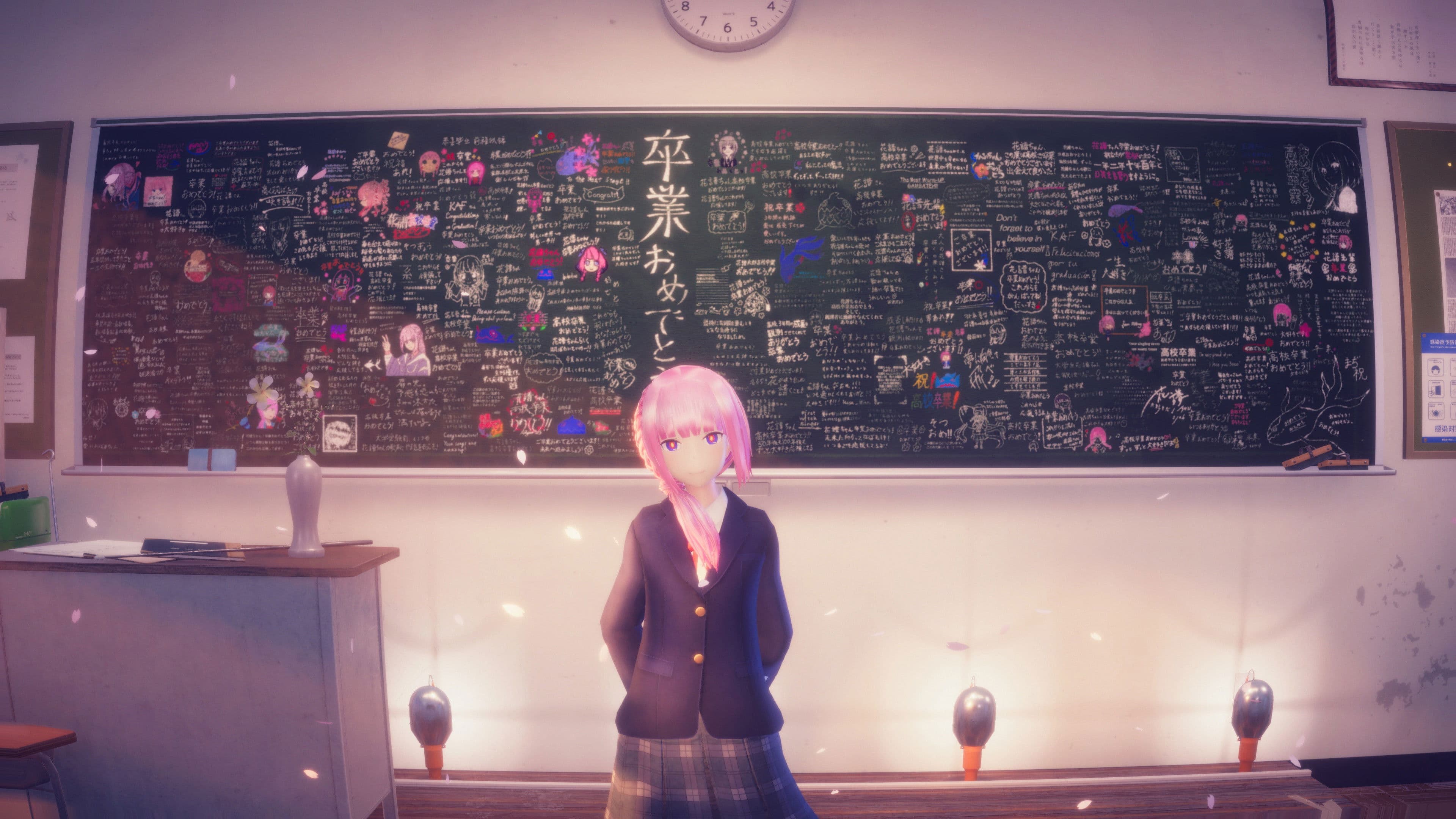 花譜 高校卒業記念スペシャルライブ