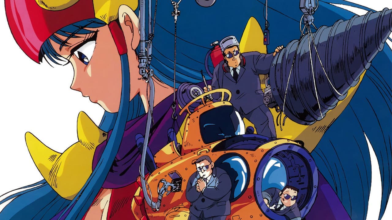 겐지통신 아게다마