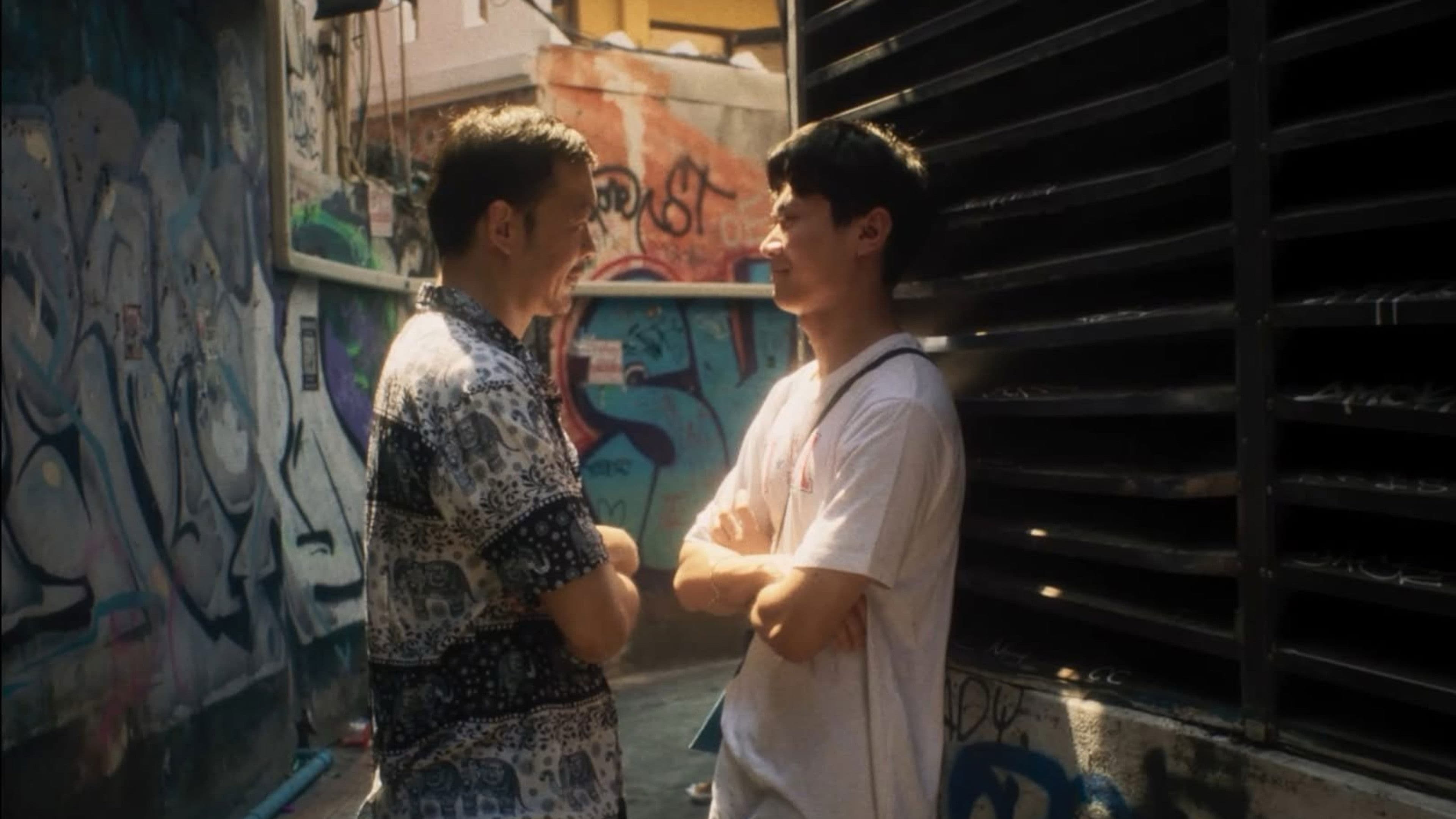 รัก…ฉันเหงาในเมืองใหญ่